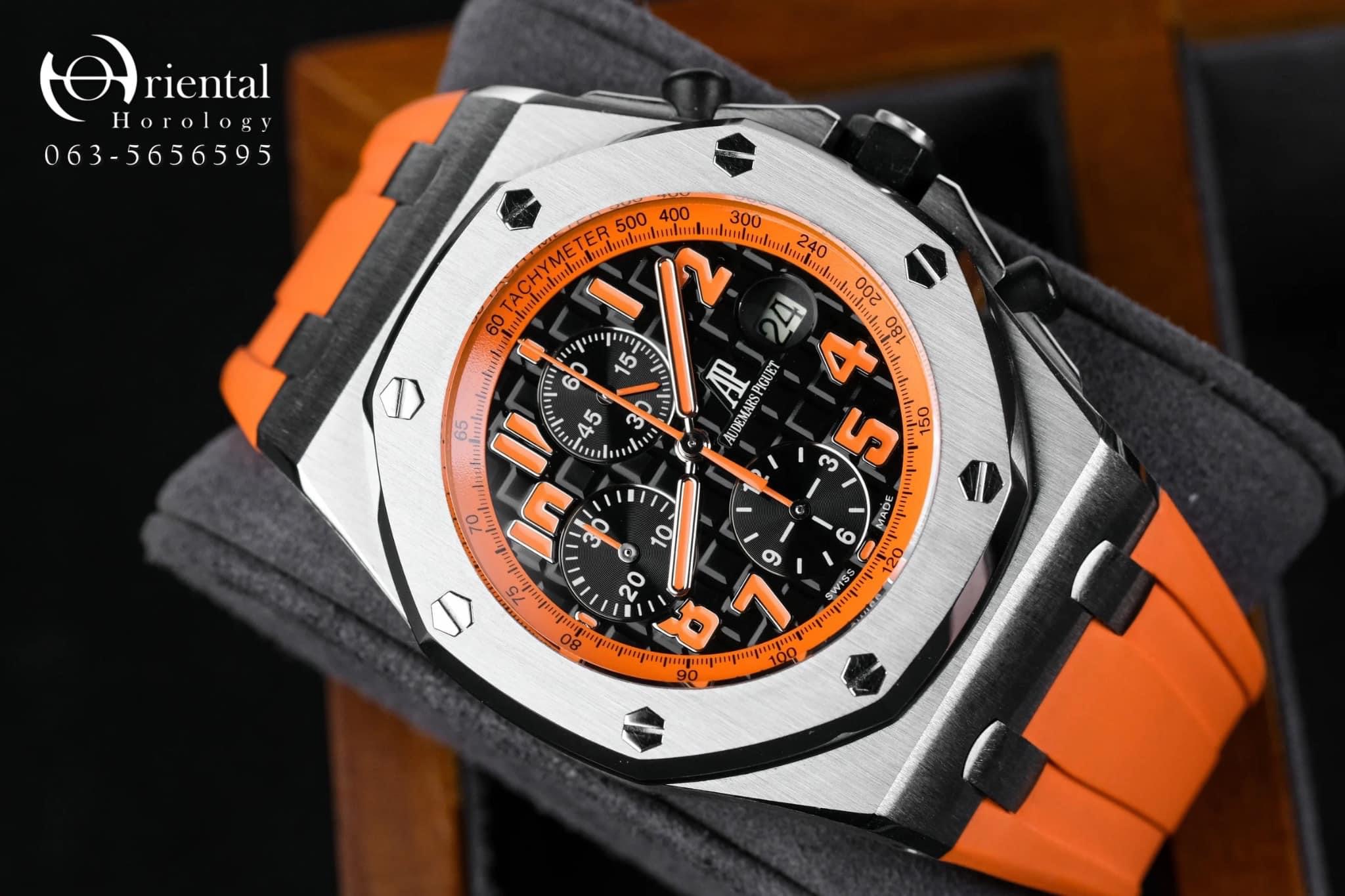Royal Oak Offshore Volcano Black Dial - Image 2