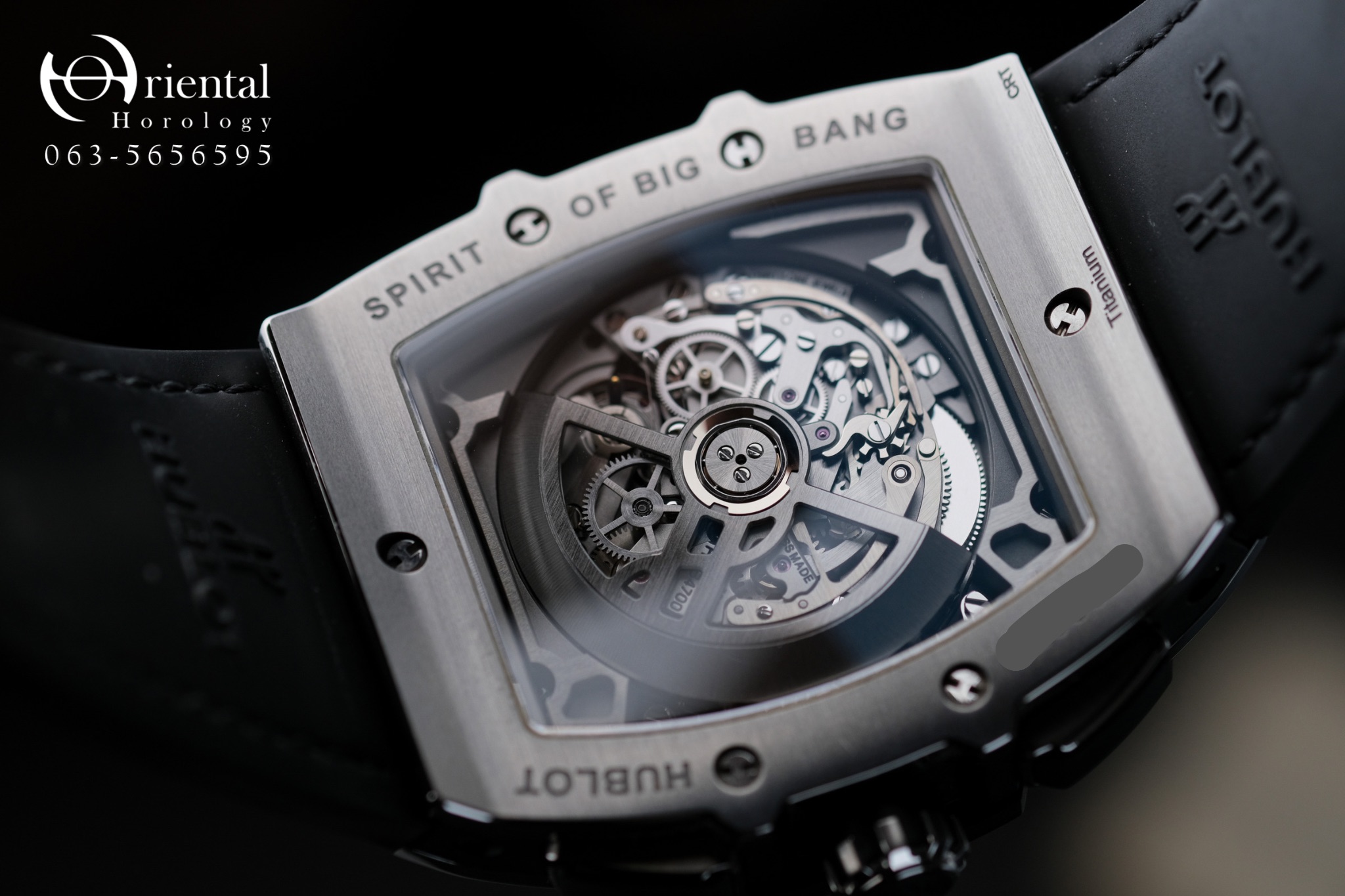 Hublot Spirit of Big Bang Titanium 45 mm - Image 8