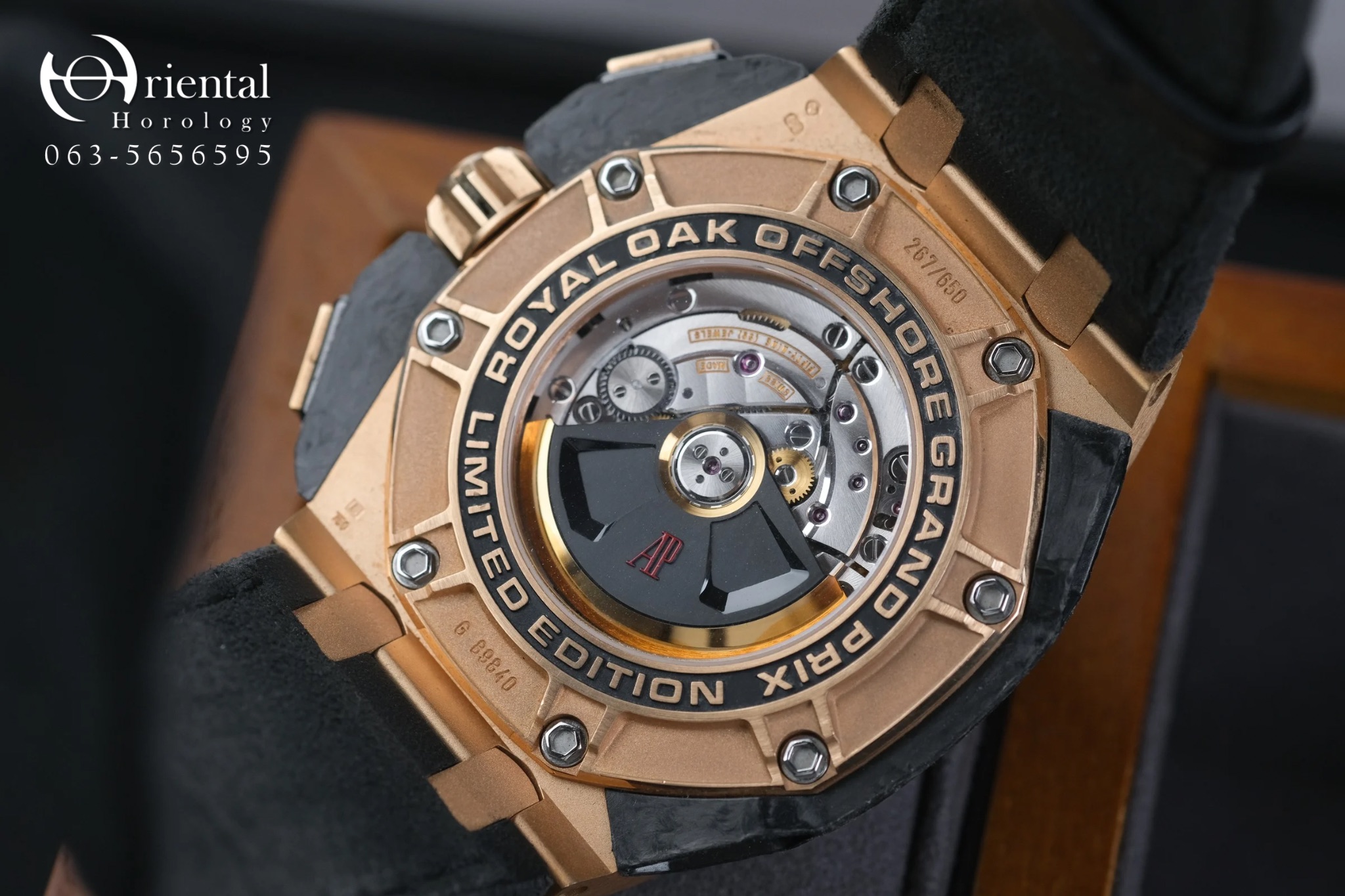 AP Royal Oak Offshore Grand Prix Limited Edition - Image 8