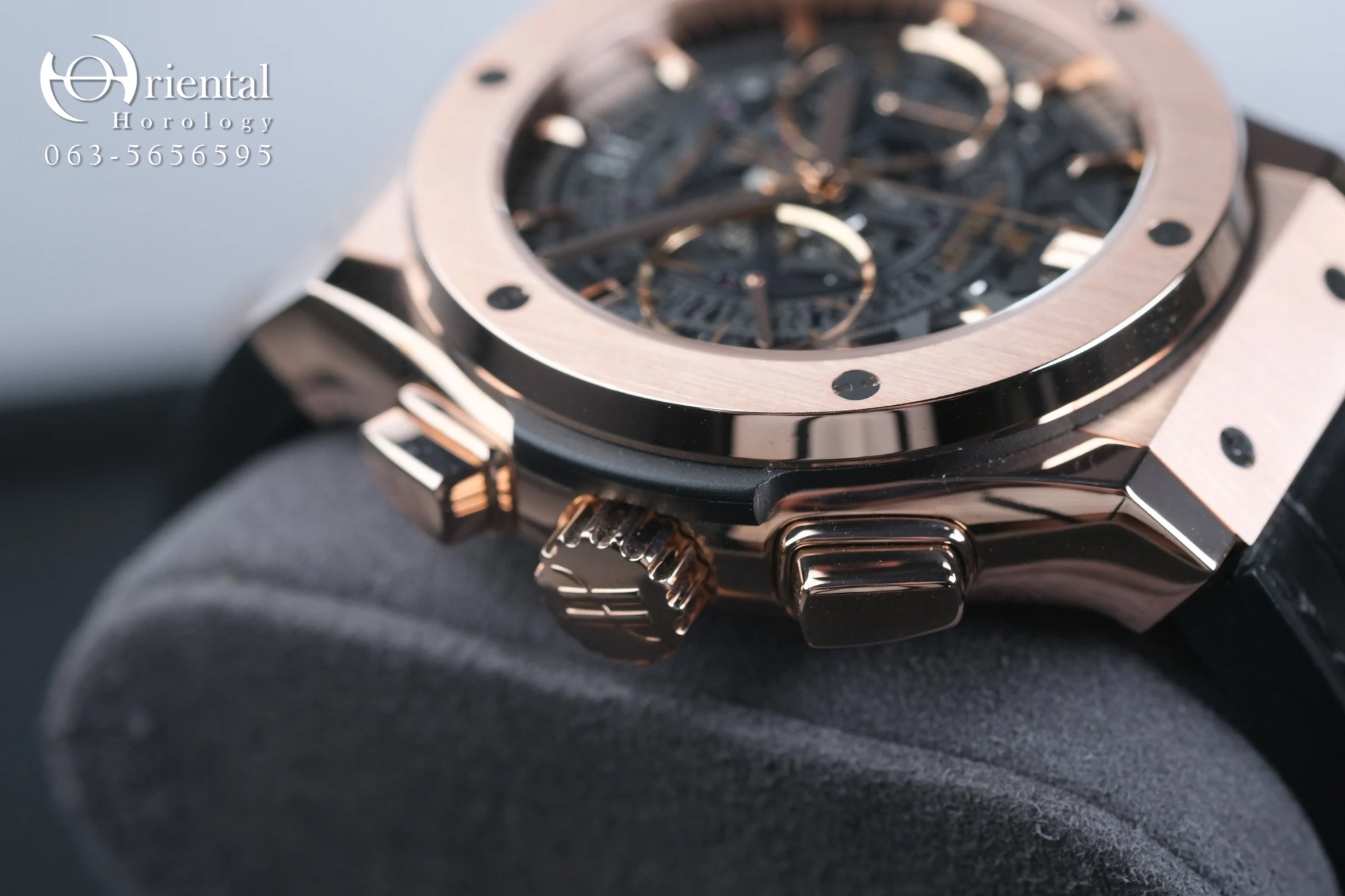 Hublot Classic Fusion Aerofusion King Gold - Image 8