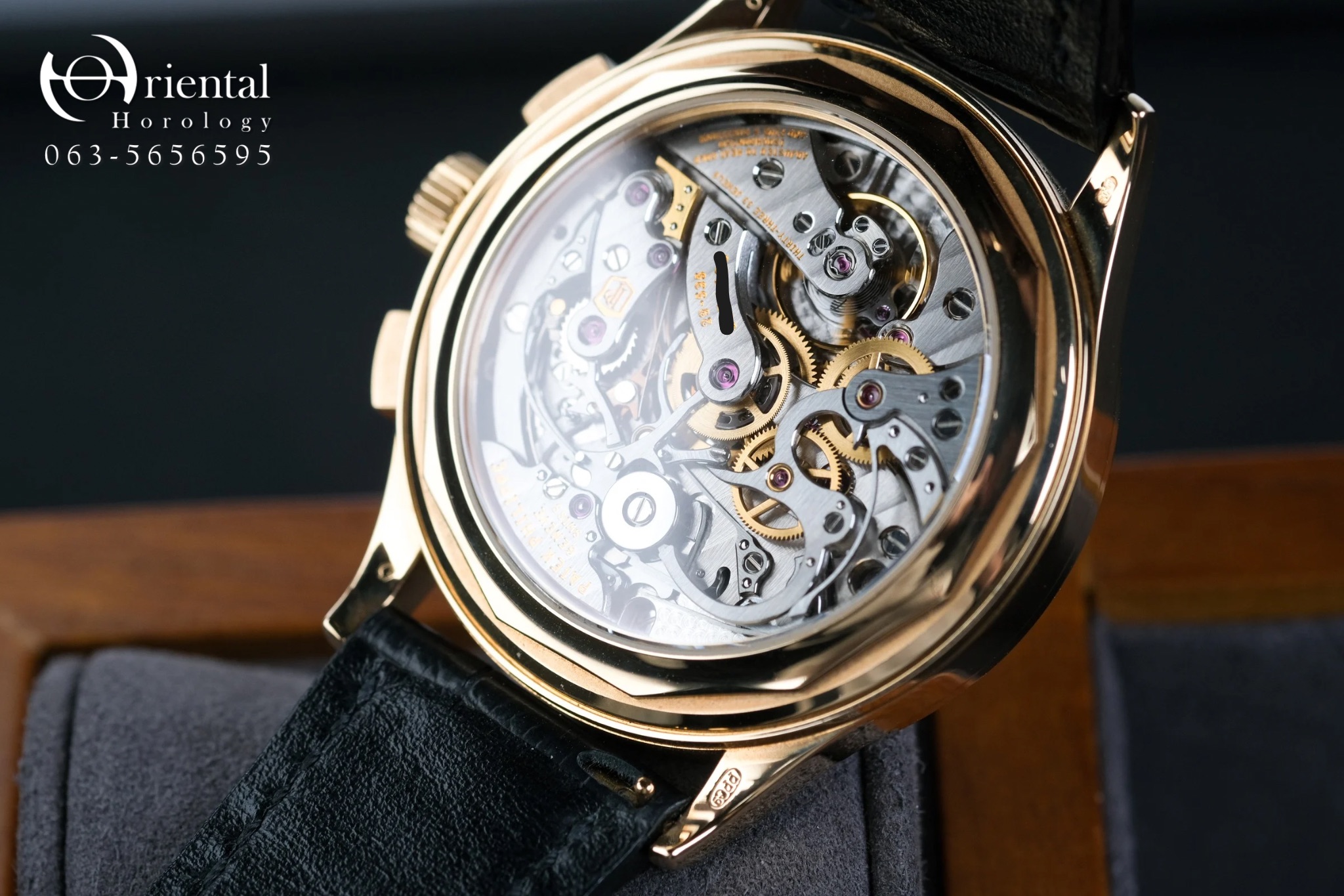 Patek Complication Calatrava 5170J - Image 8