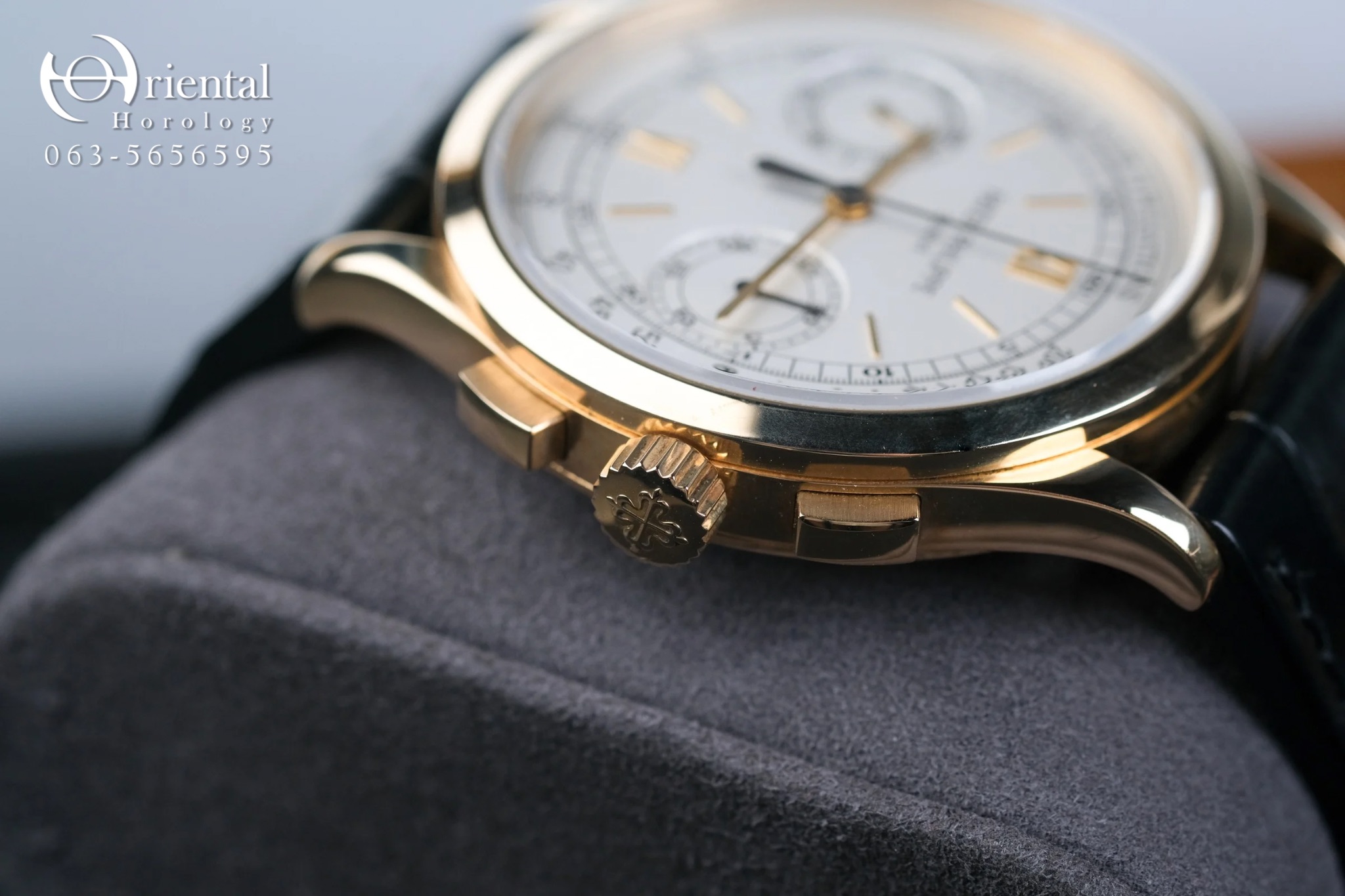 Patek Complication Calatrava 5170J - Image 5