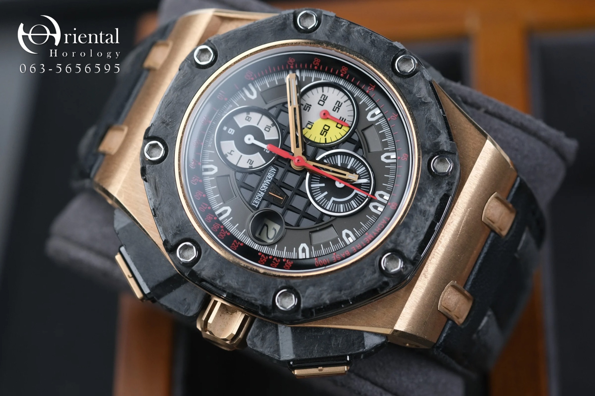 AP Royal Oak Offshore Grand Prix Limited Edition - Image 4