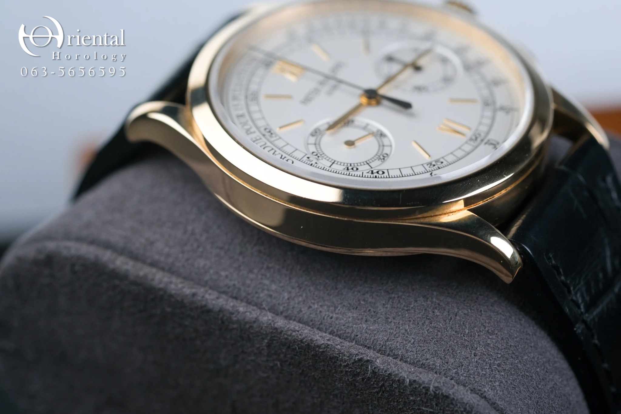 Patek Complication Calatrava 5170J - Image 6