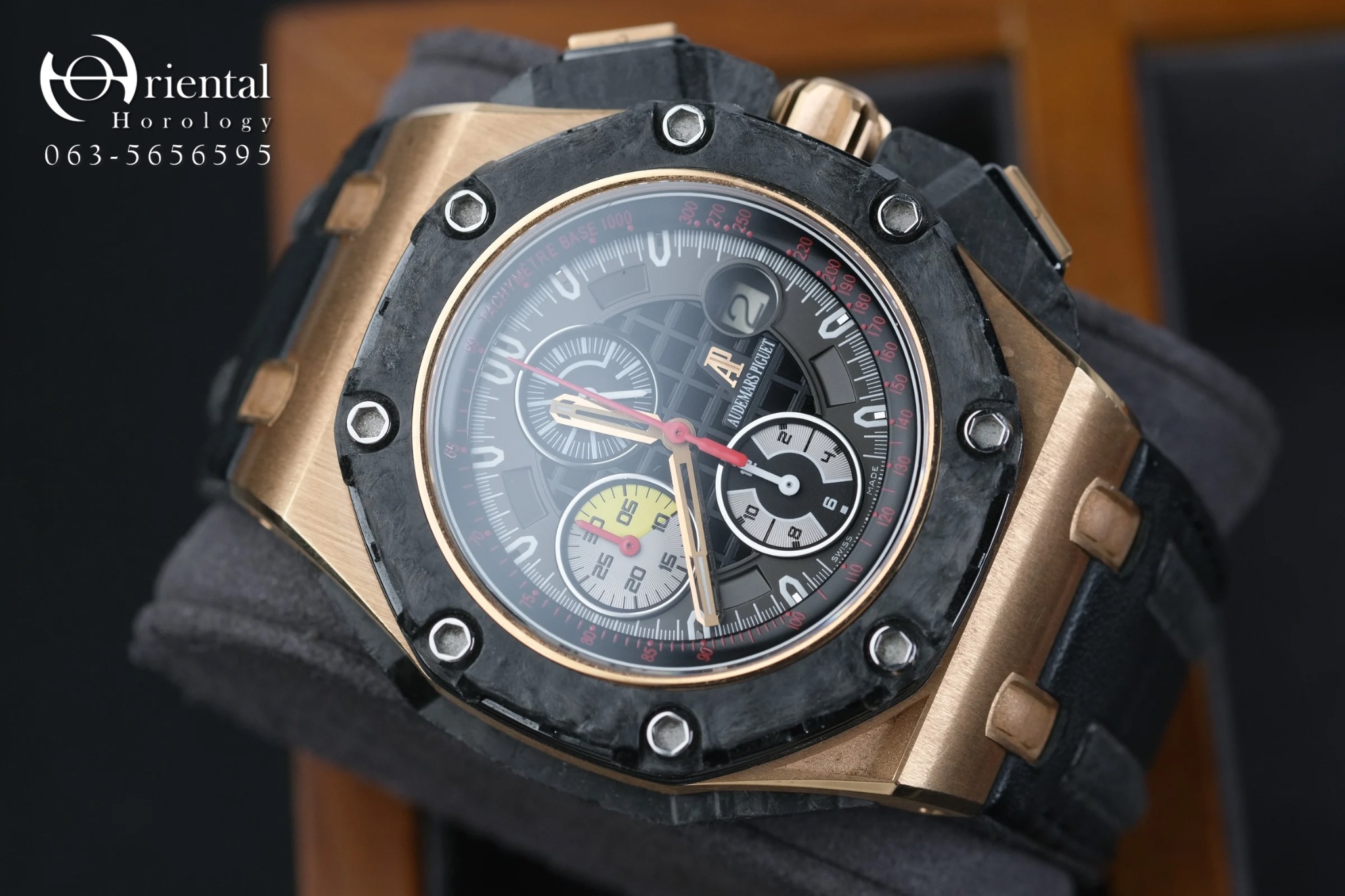 AP Royal Oak Offshore Grand Prix Limited Edition - Image 2