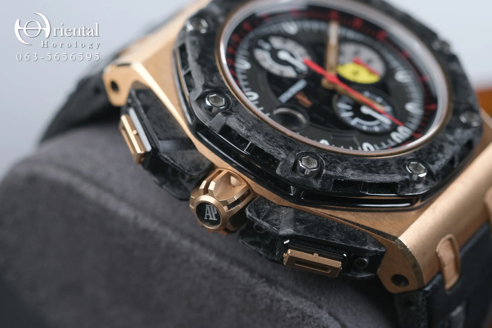 AP Royal Oak Offshore Grand Prix Limited Edition - Image 6