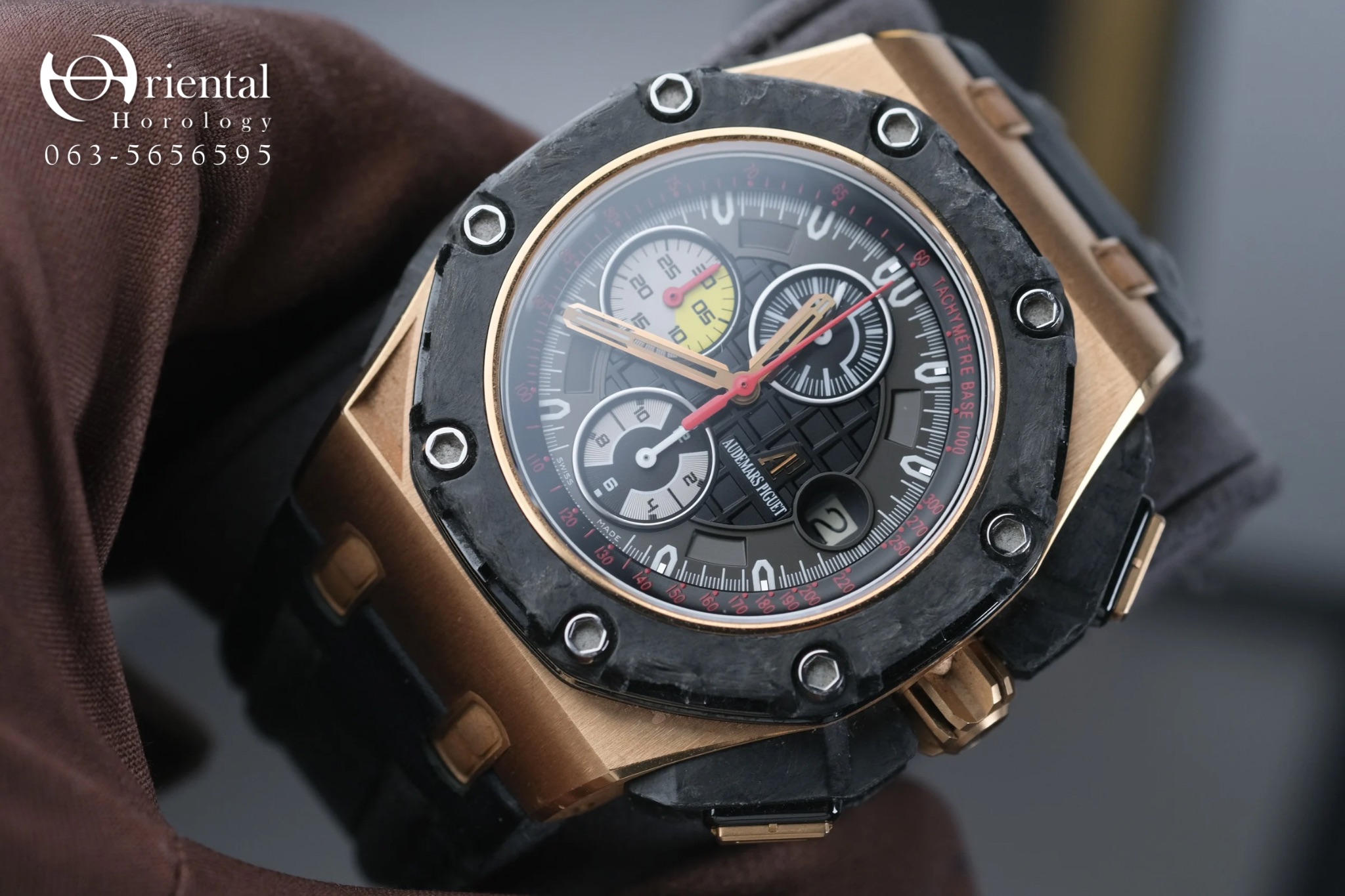 AP Royal Oak Offshore Grand Prix Limited Edition