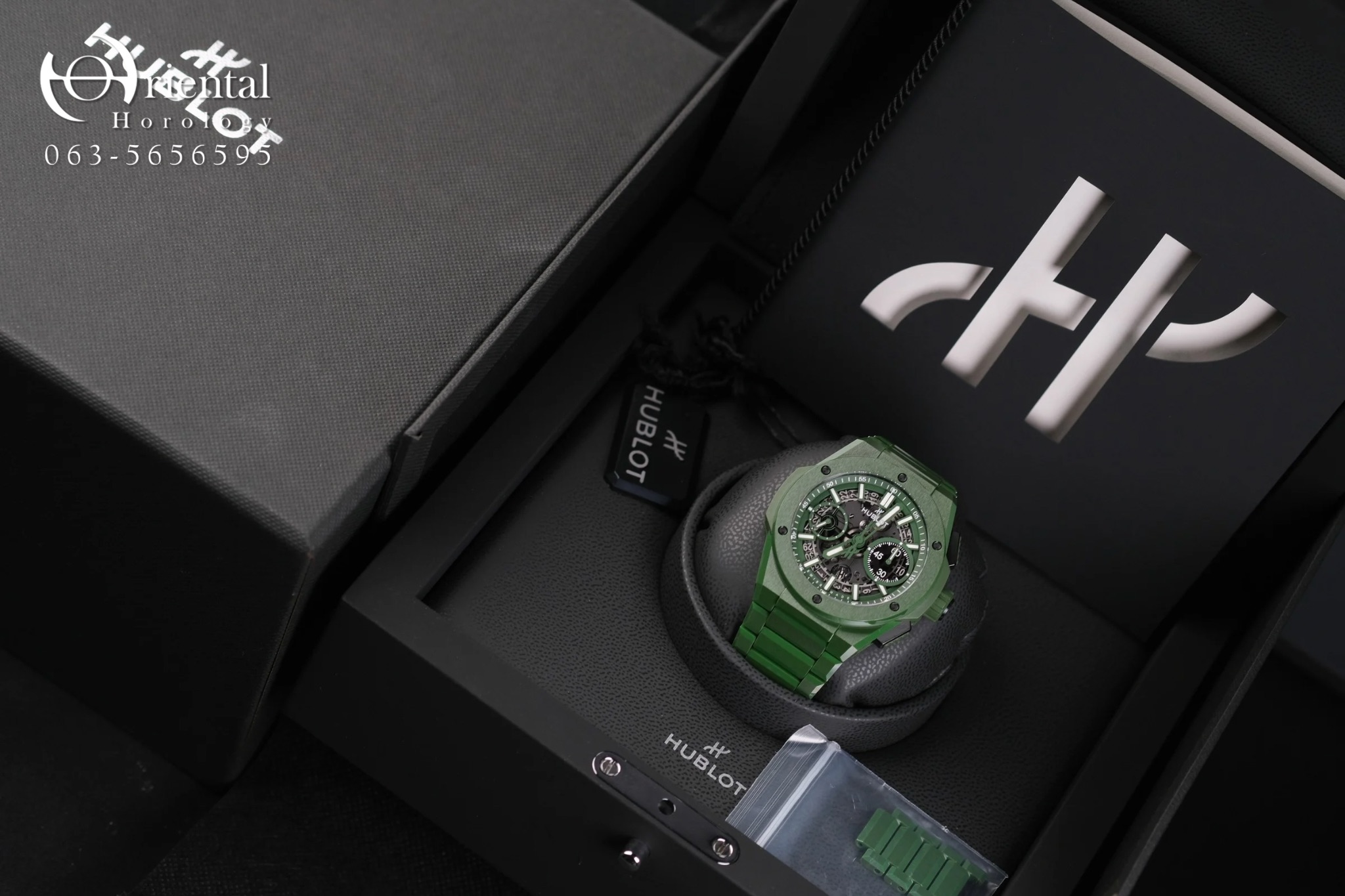 Hublot Big Bang Integral Ceramic Green Indigo Limited 250 pcs - Image 11