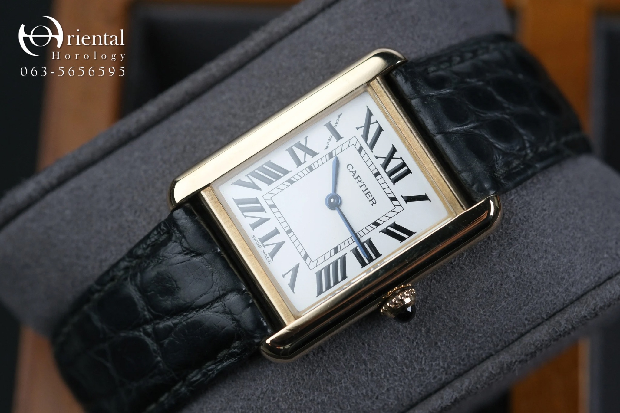 Cartier Tank Solo 18K Yellow Gold S - Image 3