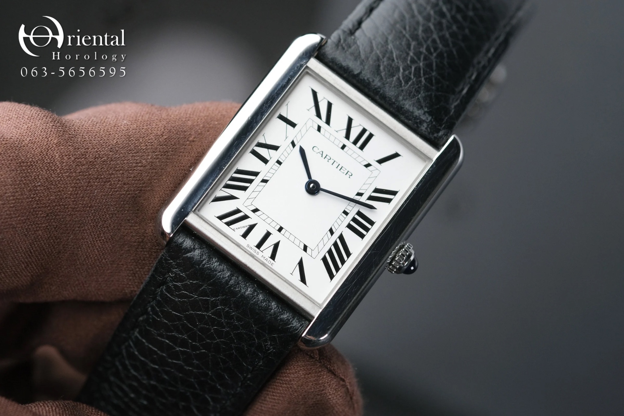 Cartier Tank Solo M Quartz - Image 4
