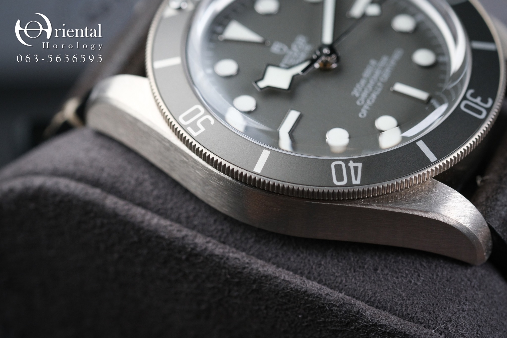 Tudor Black Bay Fifty-Eight Silver 925 - Image 7