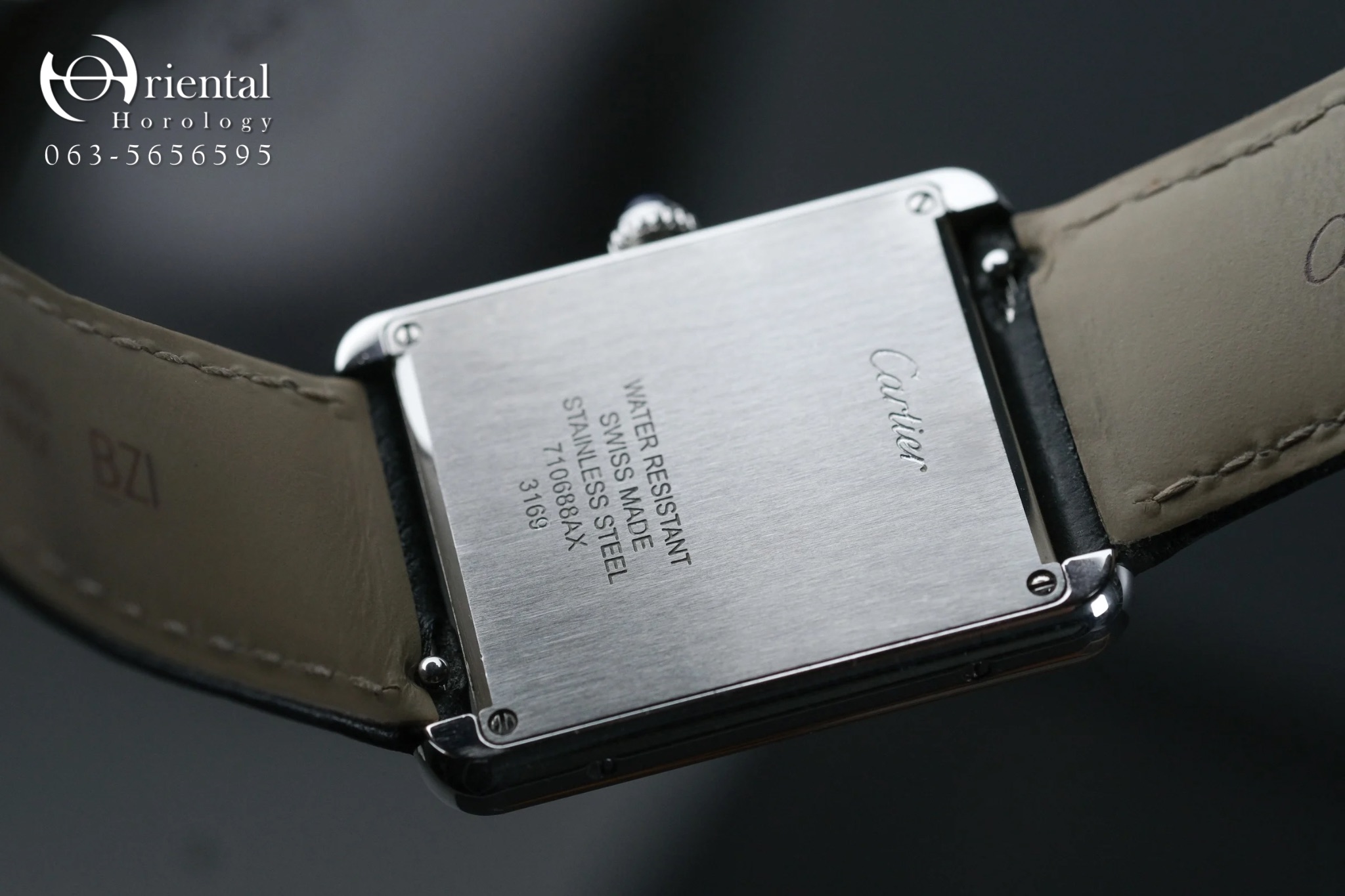 Cartier Tank Solo M Quartz - Image 8