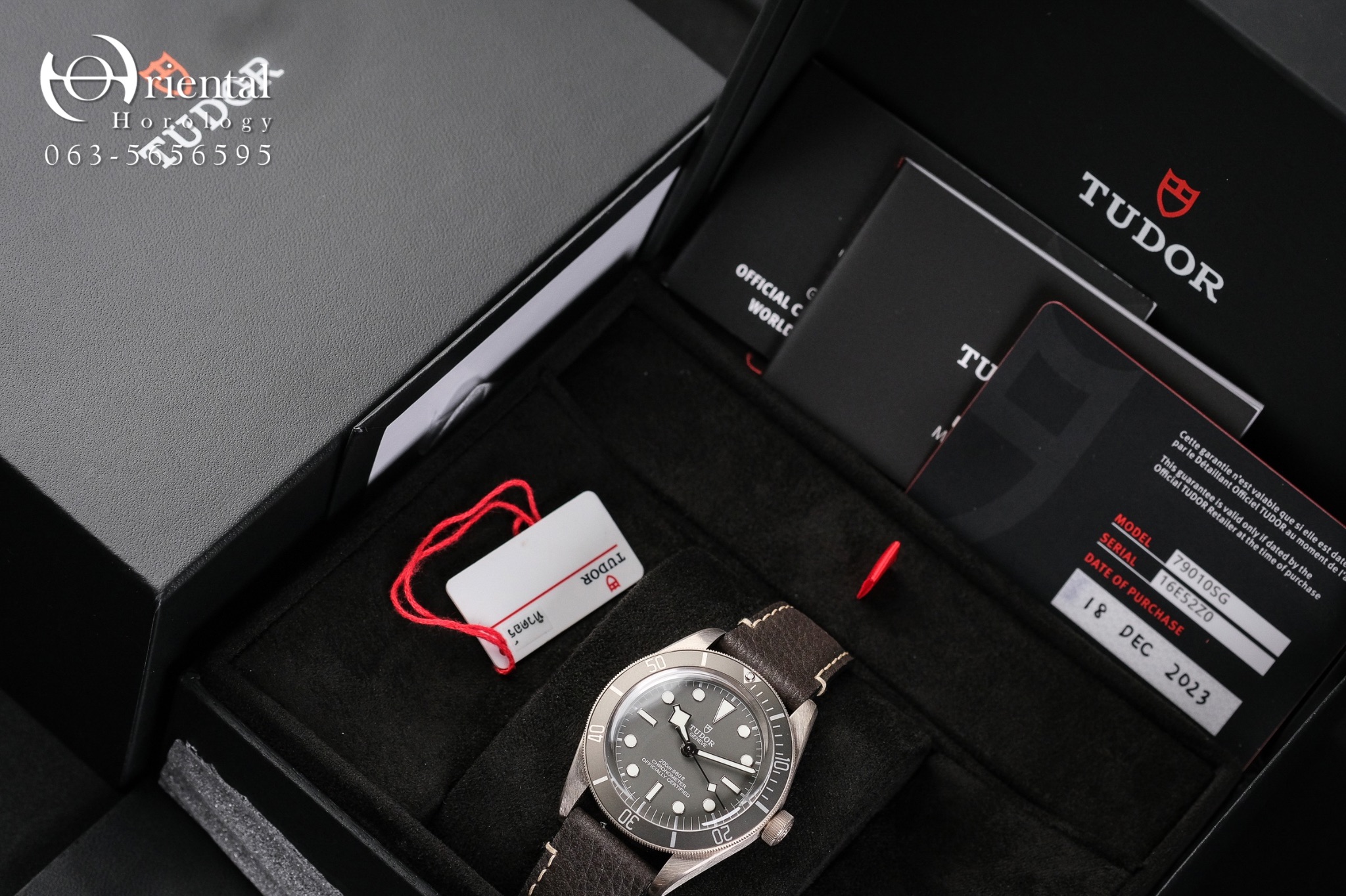 Tudor Black Bay Fifty-Eight Silver 925 - Image 8