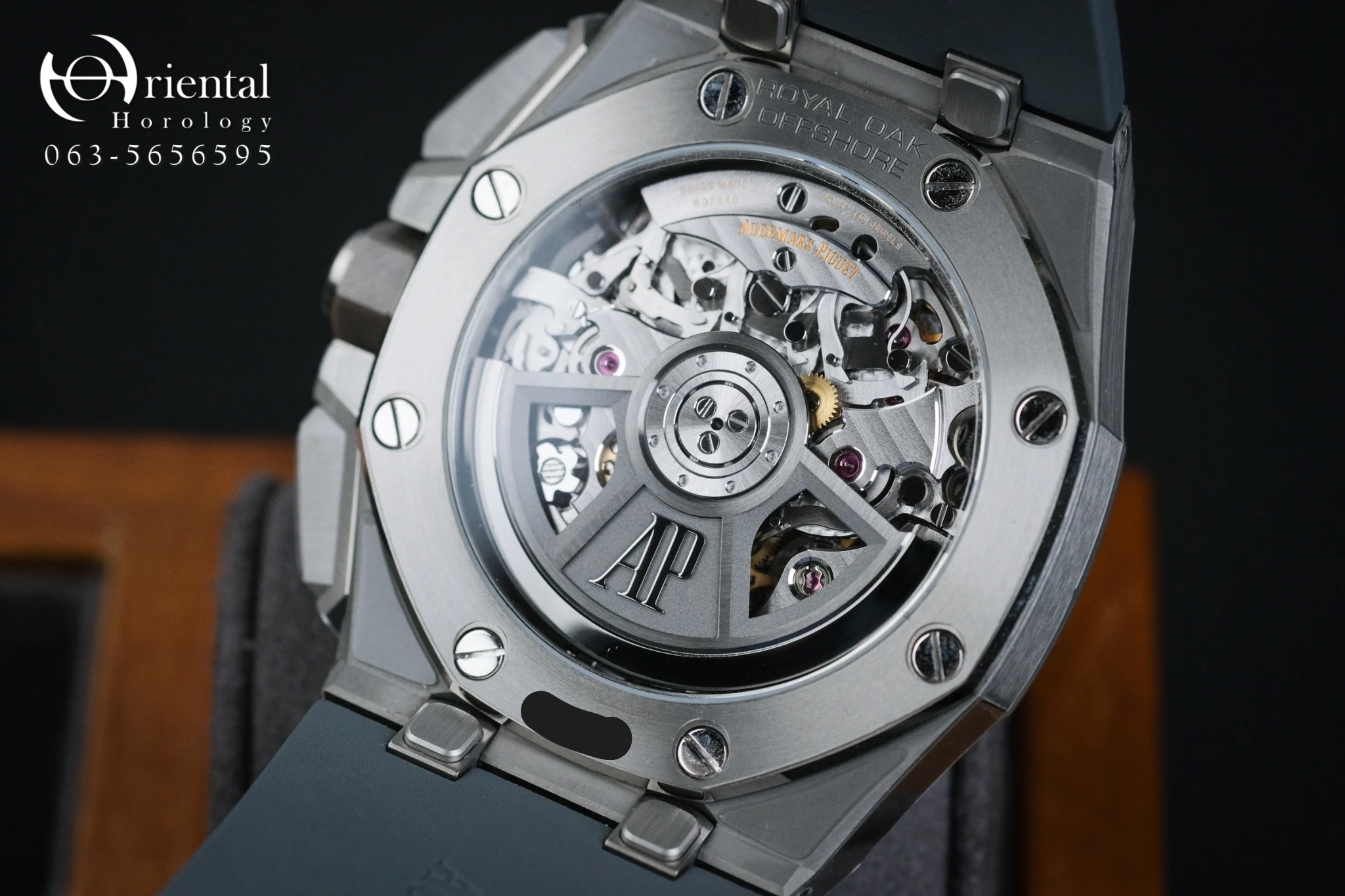 AP Royal Oak Offshore Chronograph Titanium Ceramic - Image 9