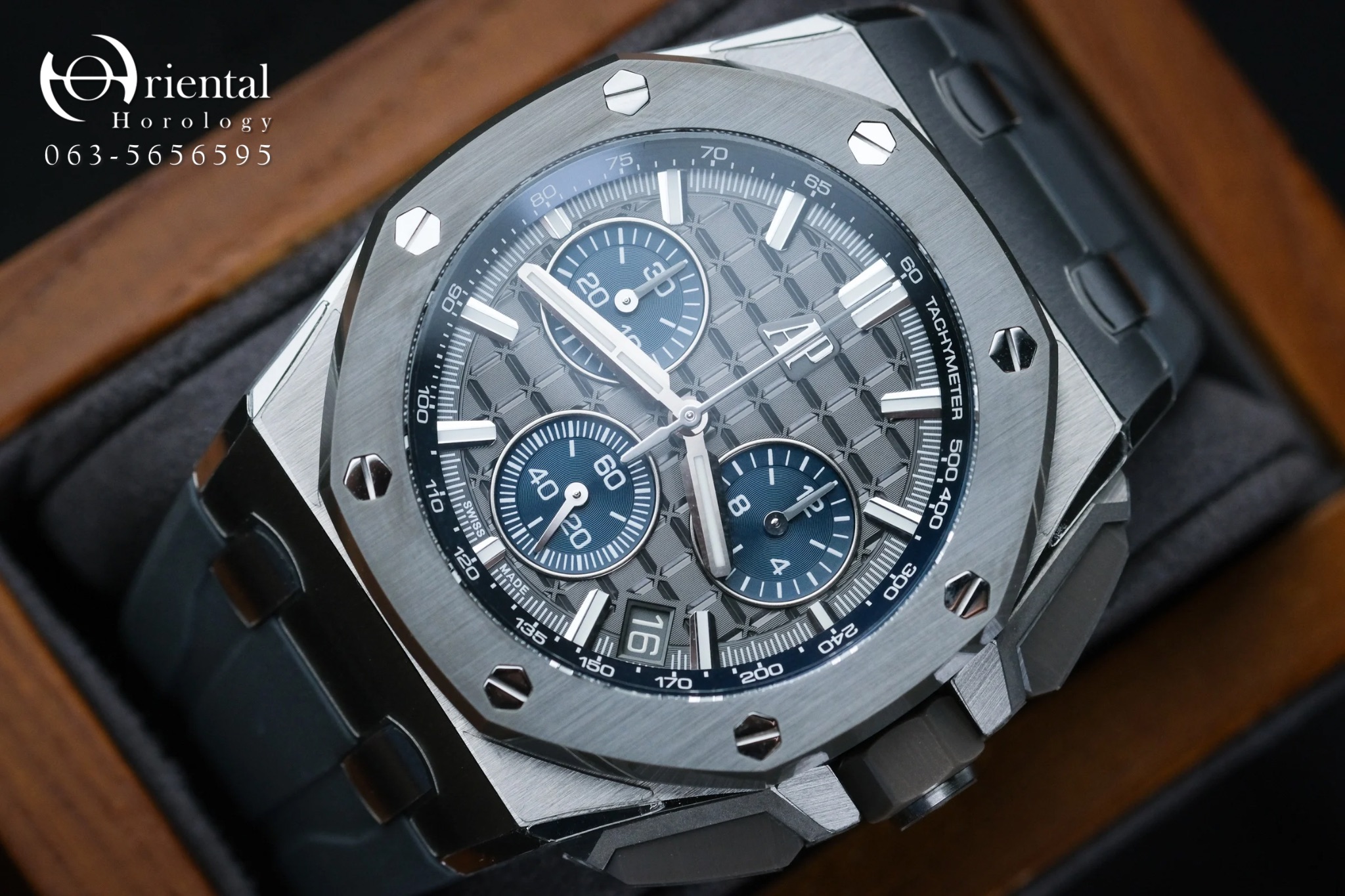AP Royal Oak Offshore Chronograph Titanium Ceramic - Image 6