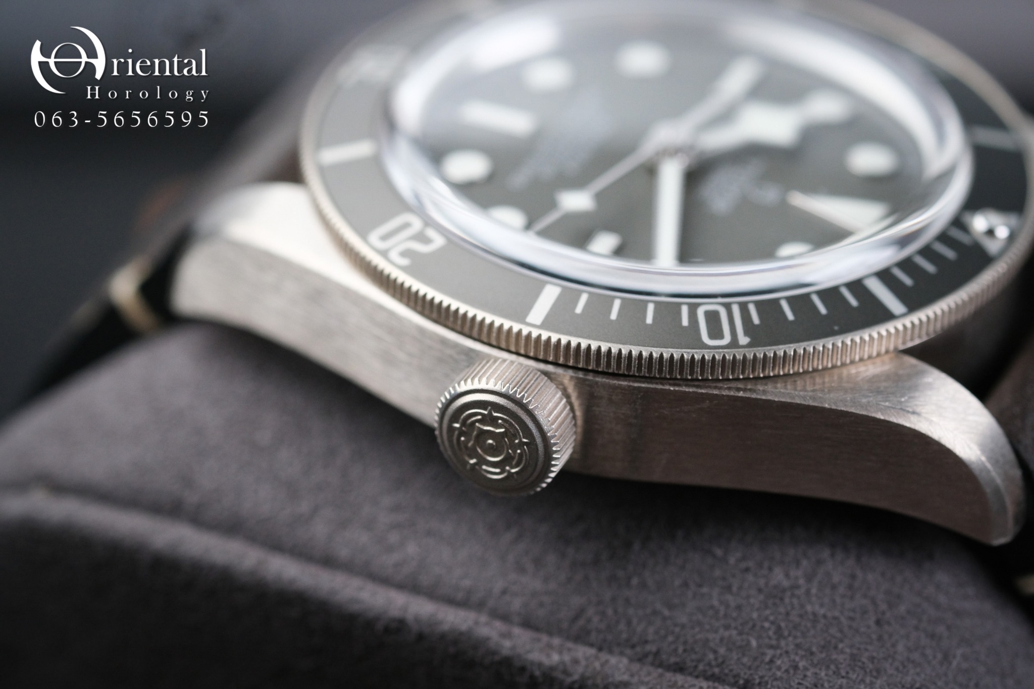 Tudor Black Bay Fifty-Eight Silver 925 - Image 6