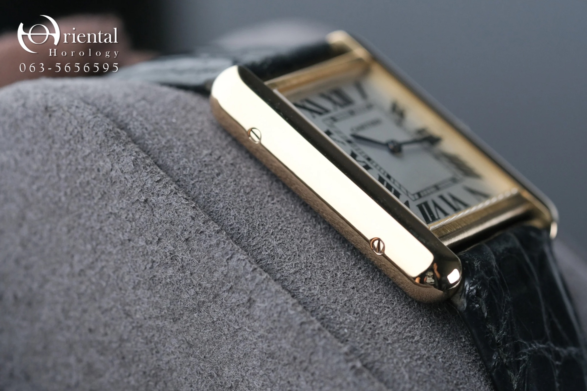 Cartier Tank Solo 18K Yellow Gold S - Image 5