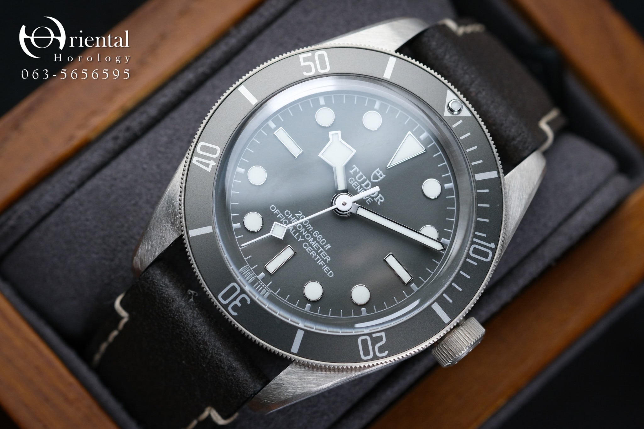 Tudor Black Bay Fifty-Eight Silver 925 - Image 5