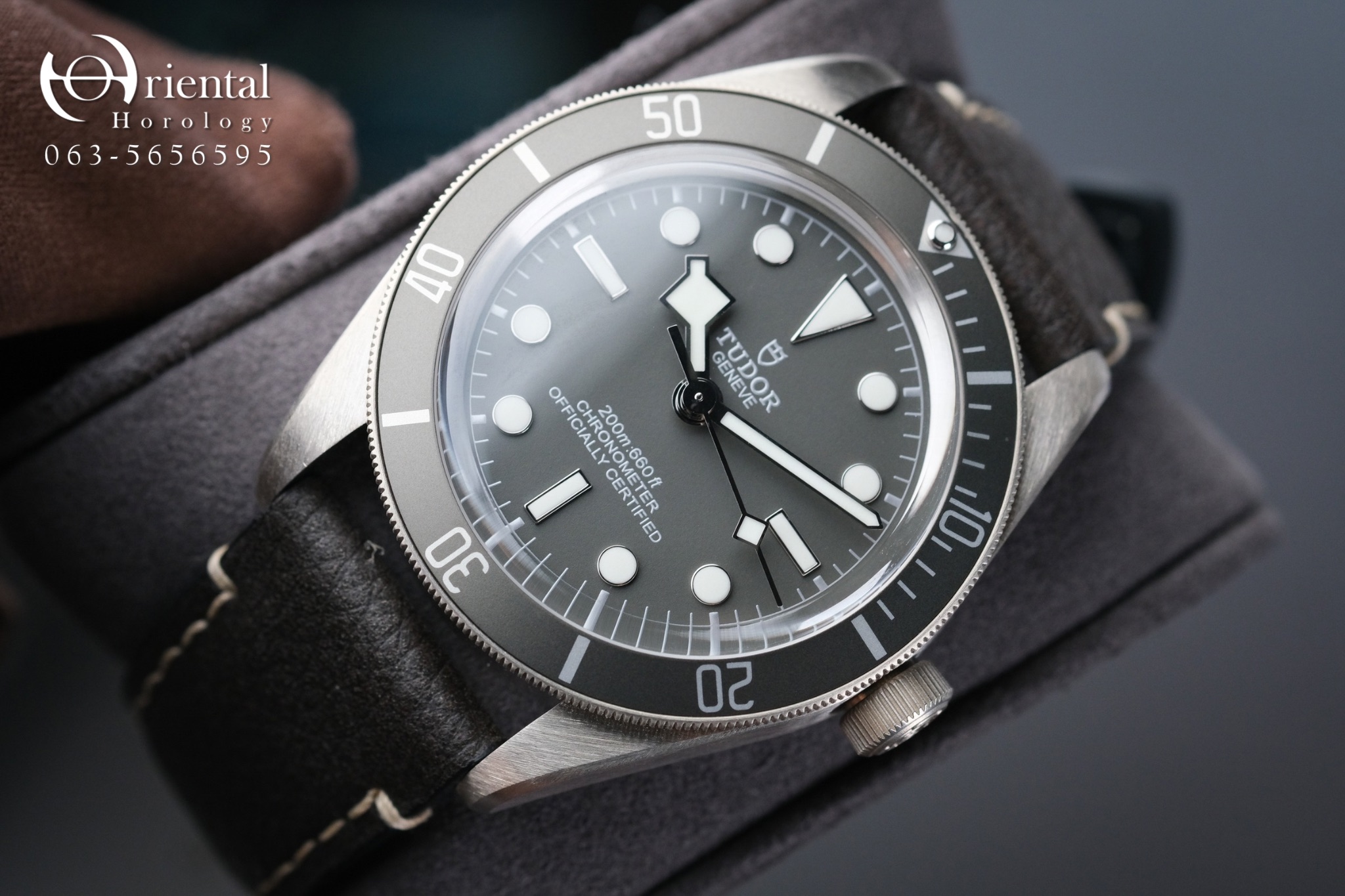 Tudor Black Bay Fifty-Eight Silver 925