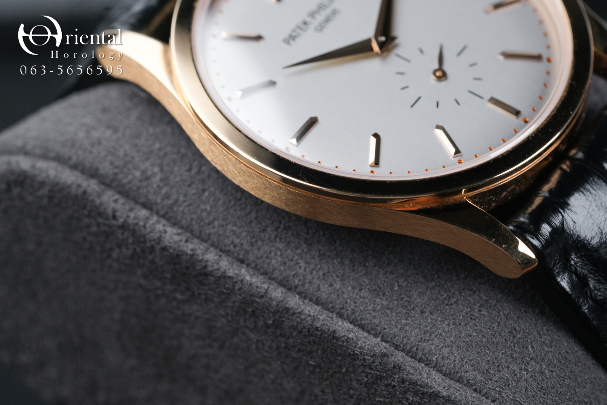 Patek Philippe Calatrava 5196R - Image 6