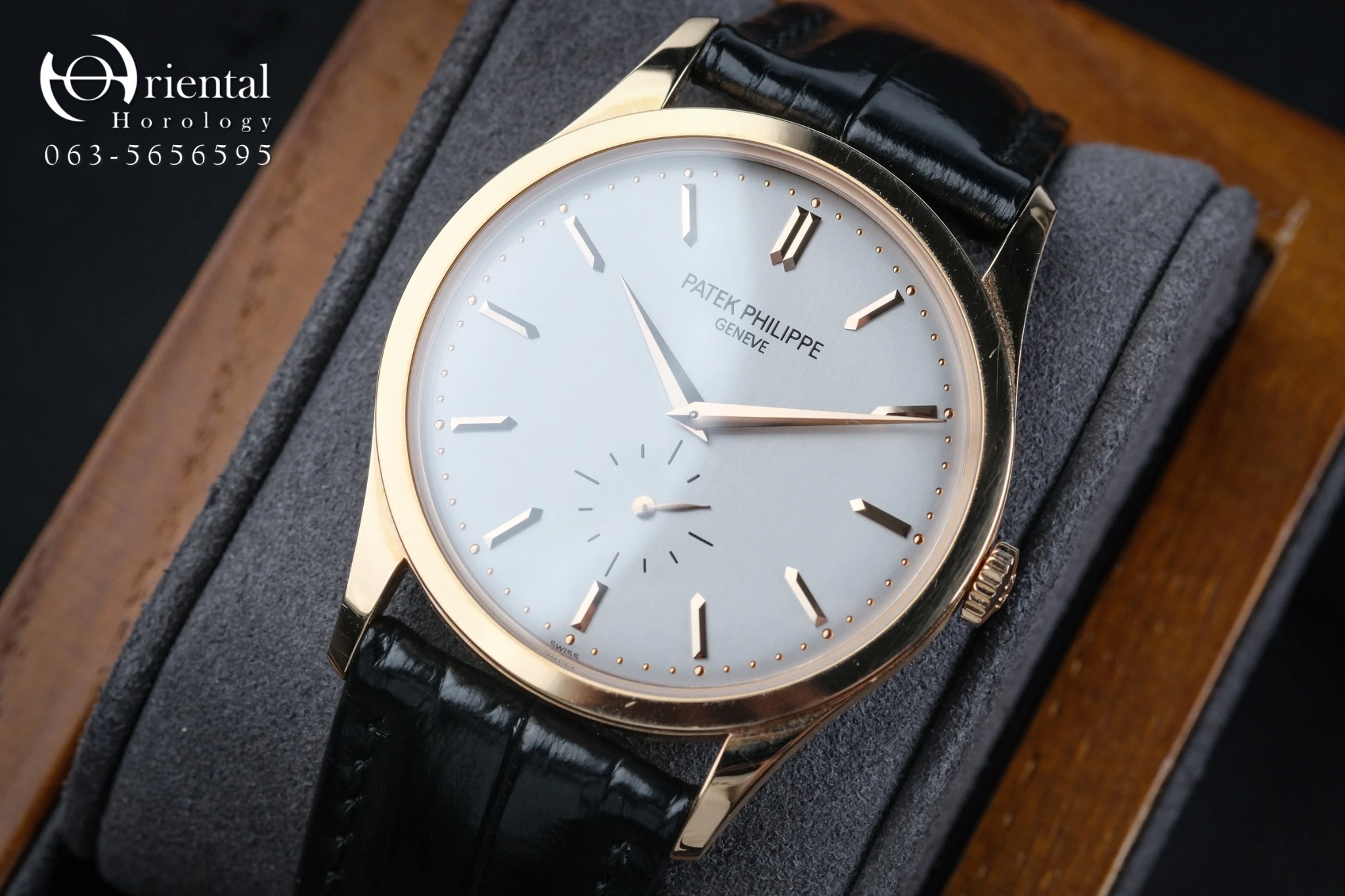 Patek Philippe Calatrava 5196R - Image 5