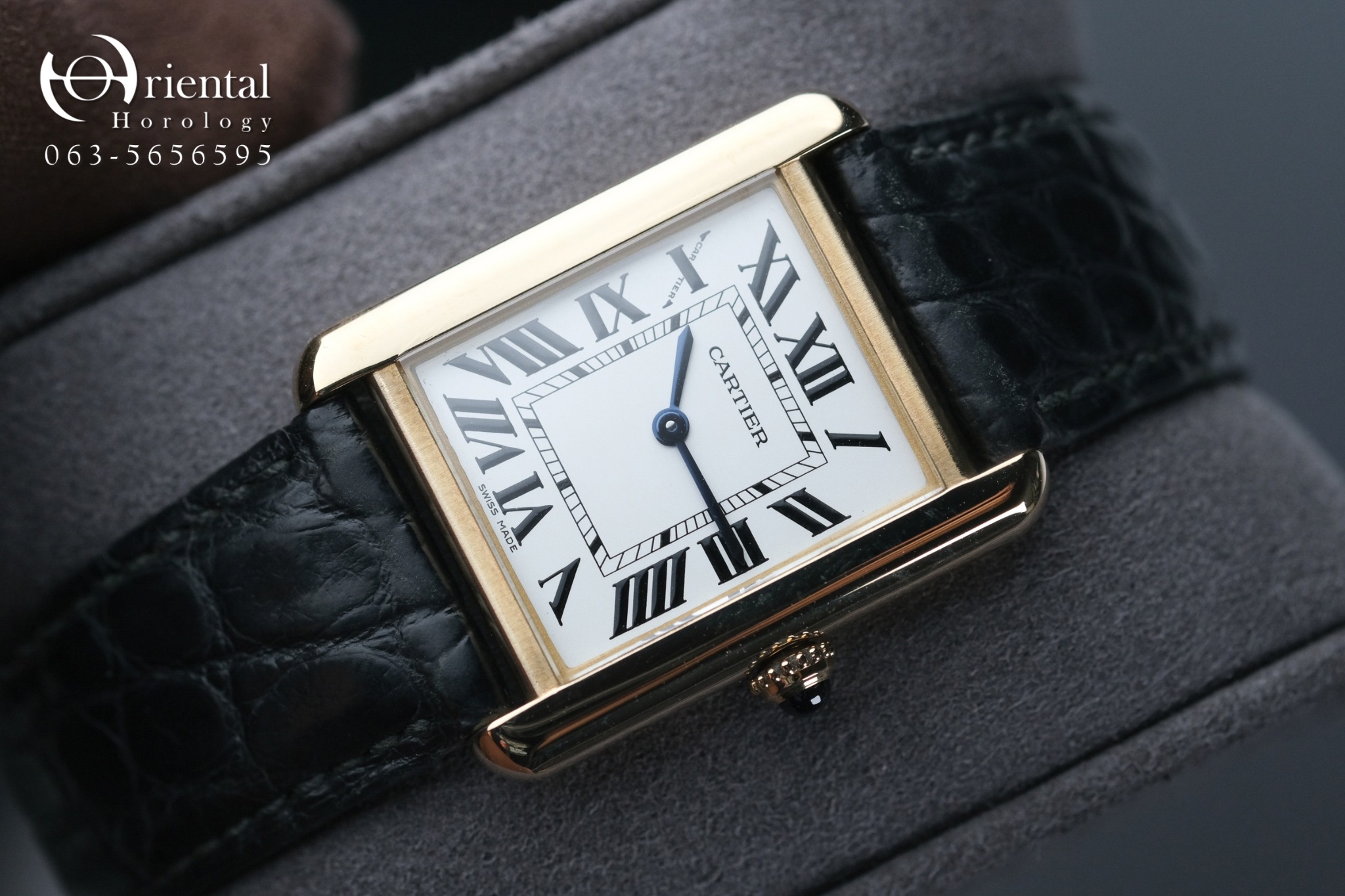 Cartier Tank Solo 18K Yellow Gold S