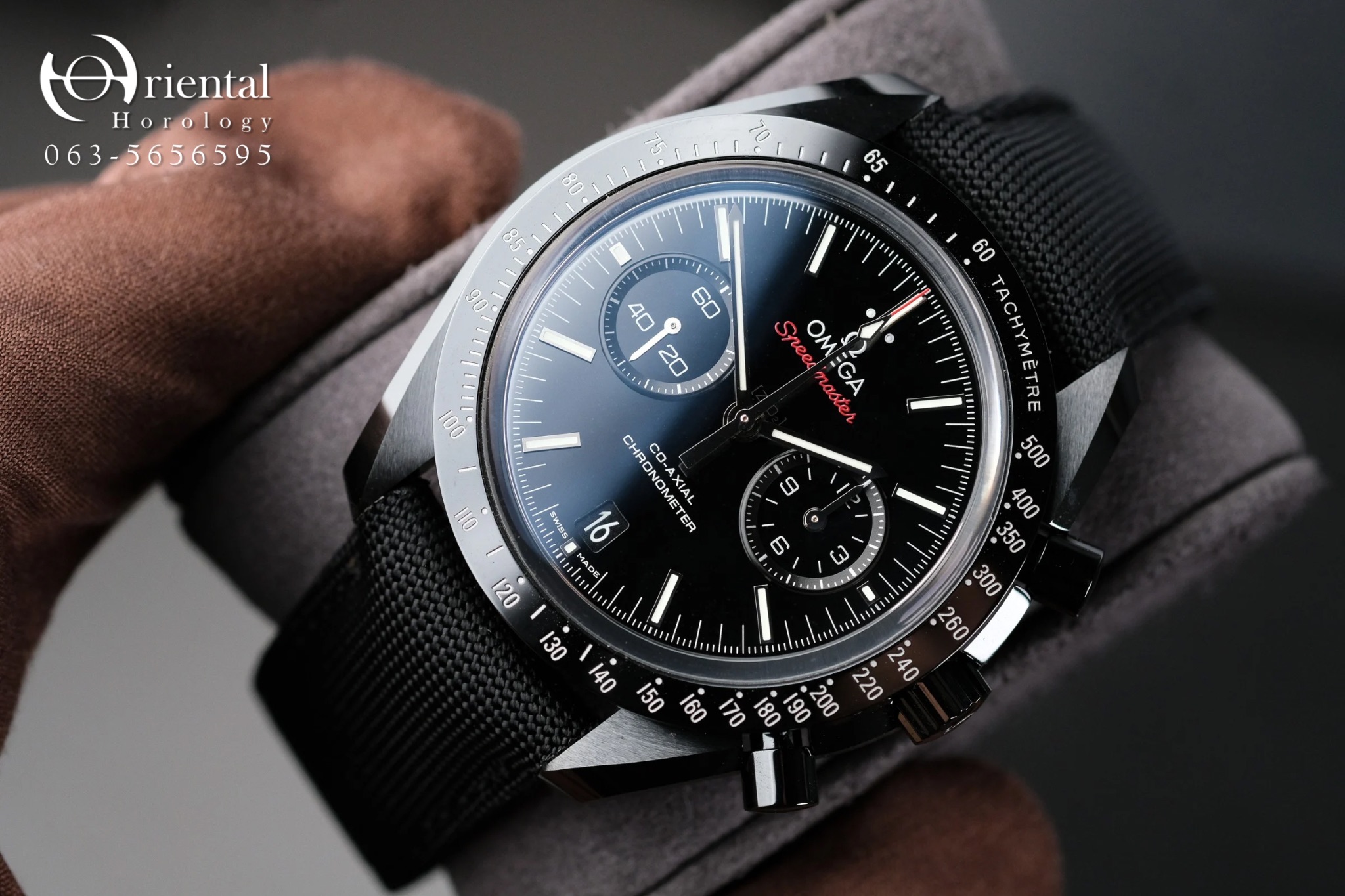 Omega Speedmaster Dark Side Of The Moon