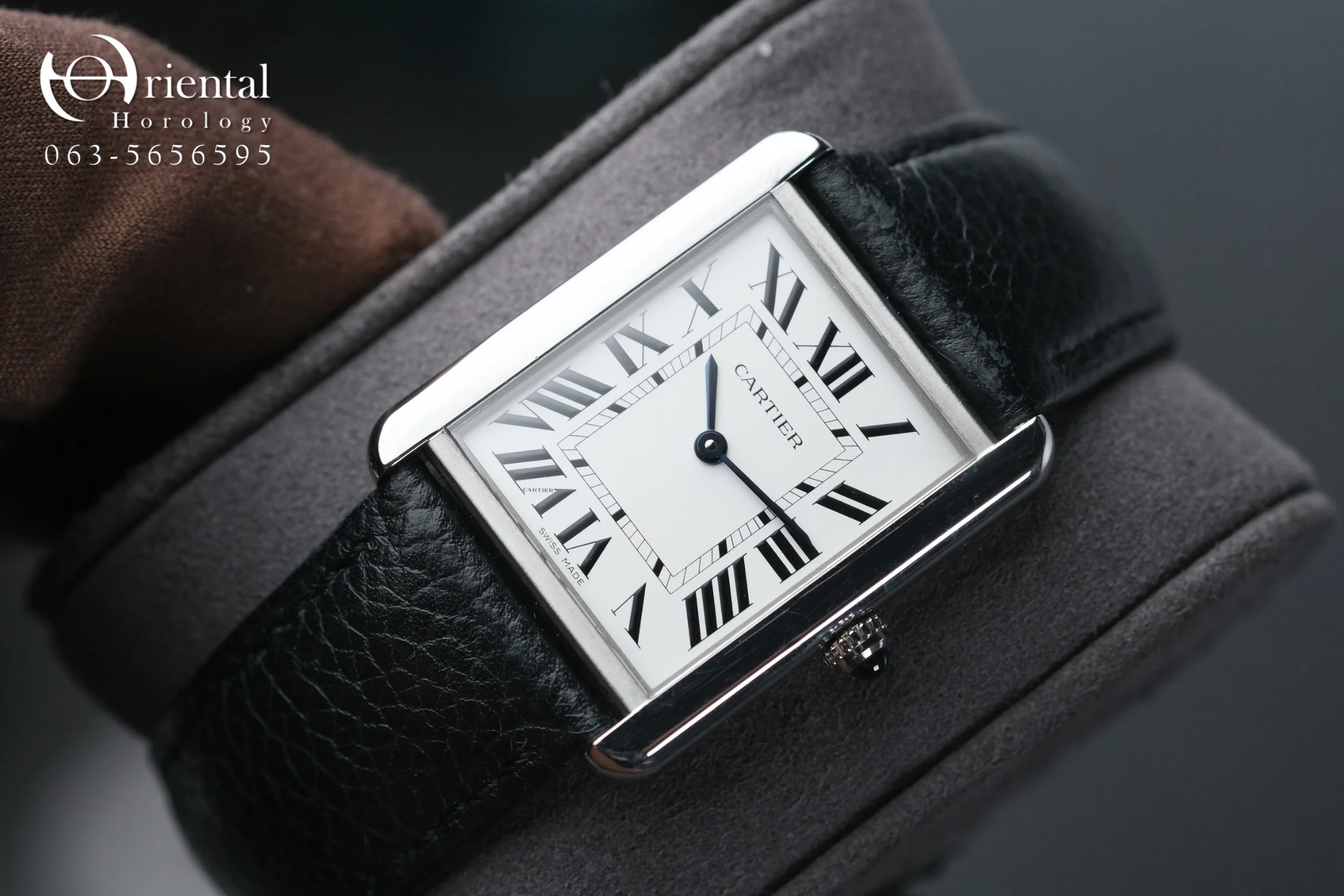 Cartier Tank Solo M Quartz