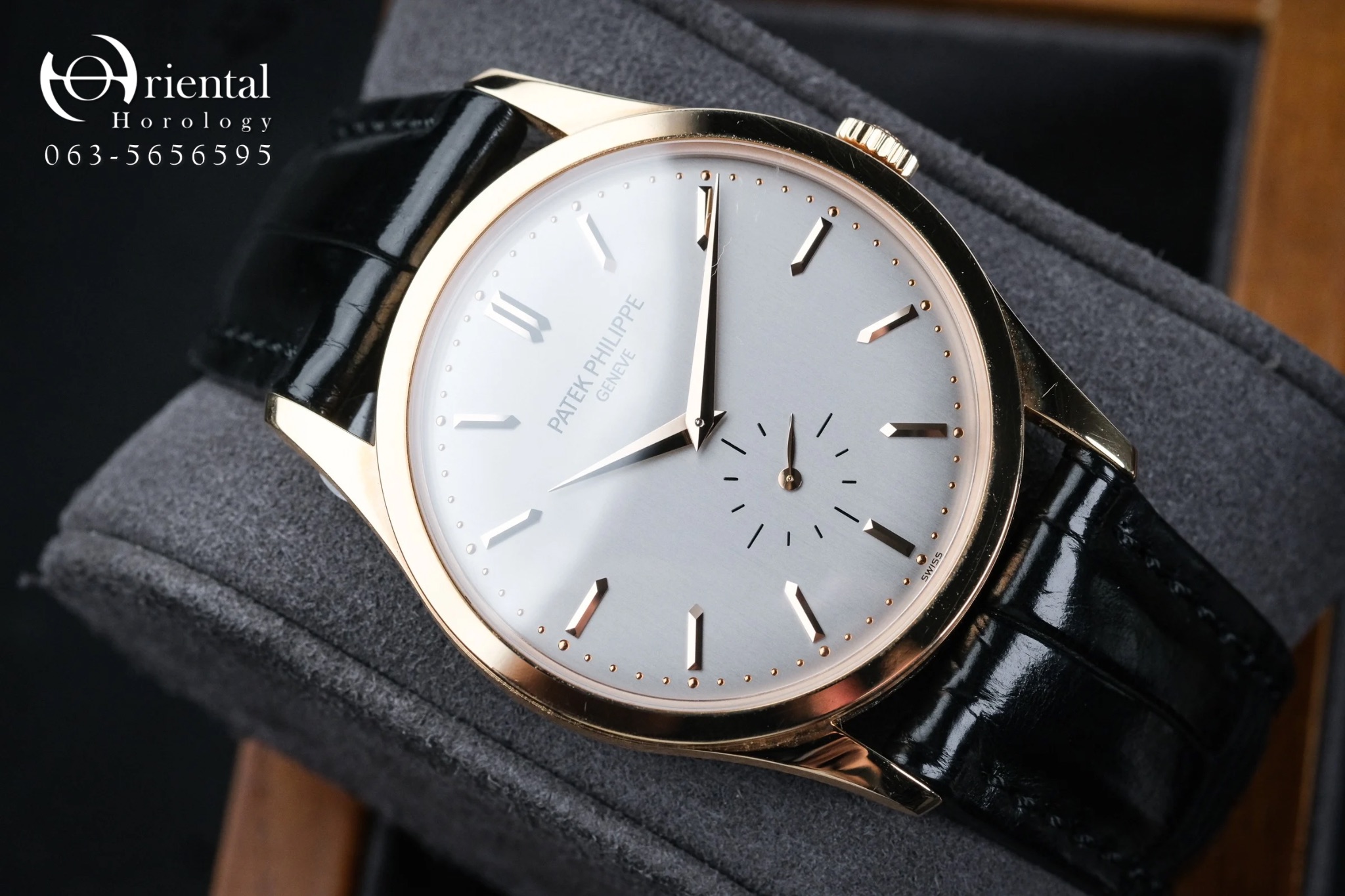 Patek Philippe Calatrava 5196R - Image 4