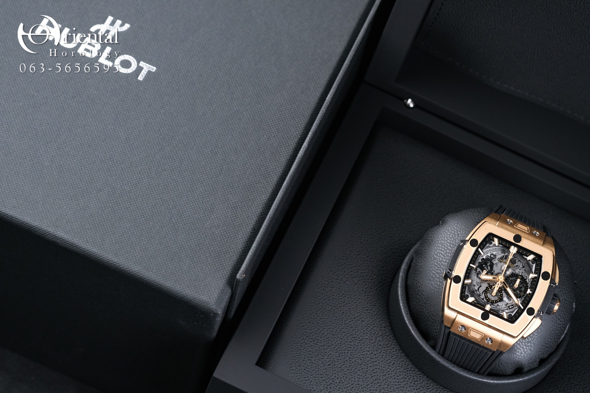 Hublot Spirit of Big Bang Chronograph Yellow Gold - Image 11