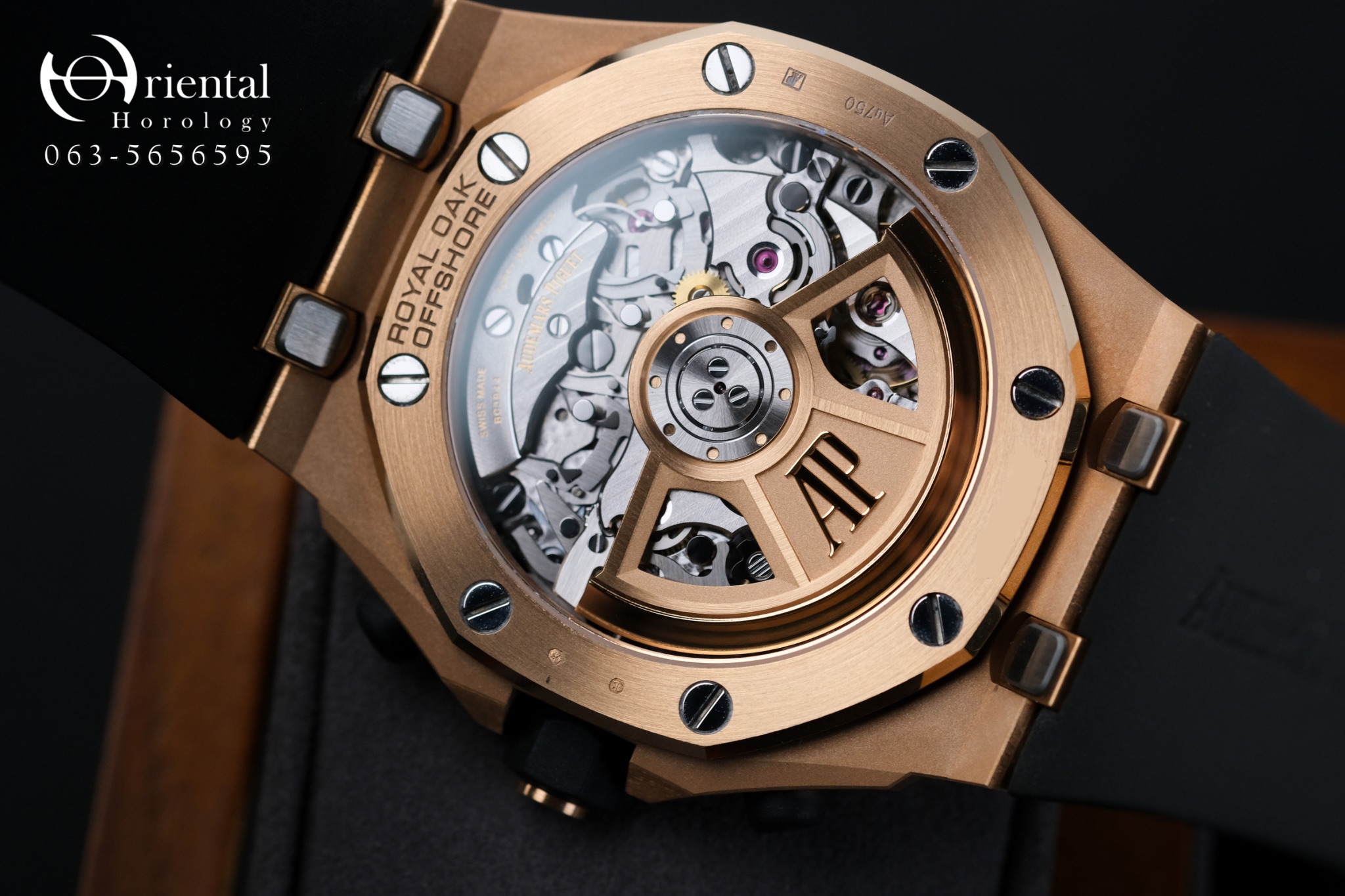 AP Royal Oak Offshore “The New Rubberclad” - Image 8