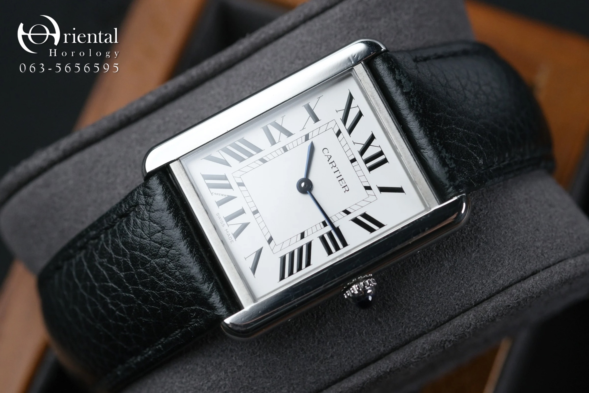 Cartier Tank Solo M Quartz - Image 3
