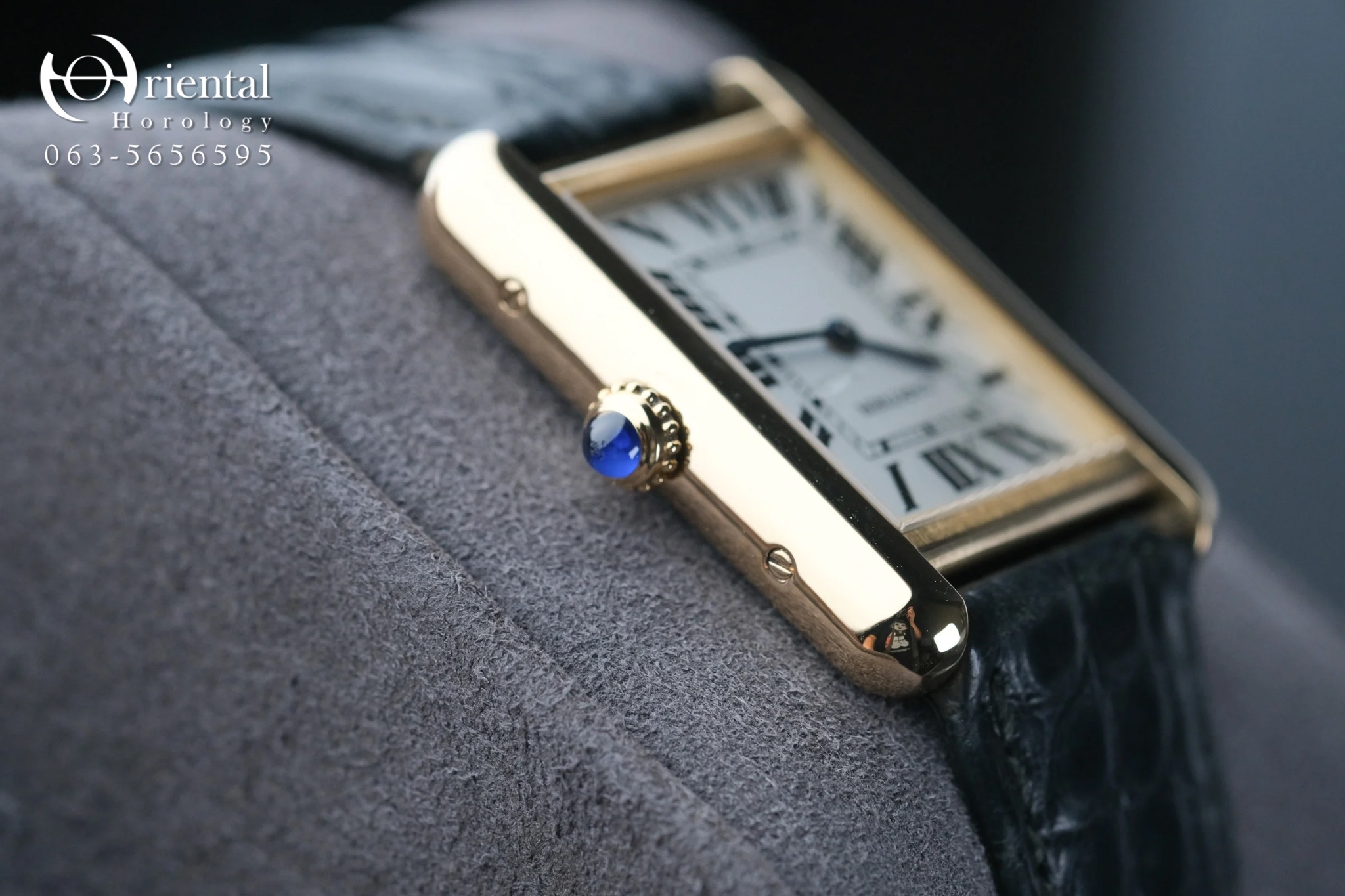 Cartier Tank Solo 18K Yellow Gold S - Image 4
