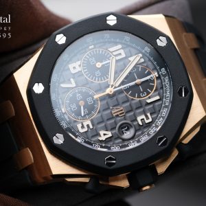 AP Royal Oak Offshore “The New Rubberclad”