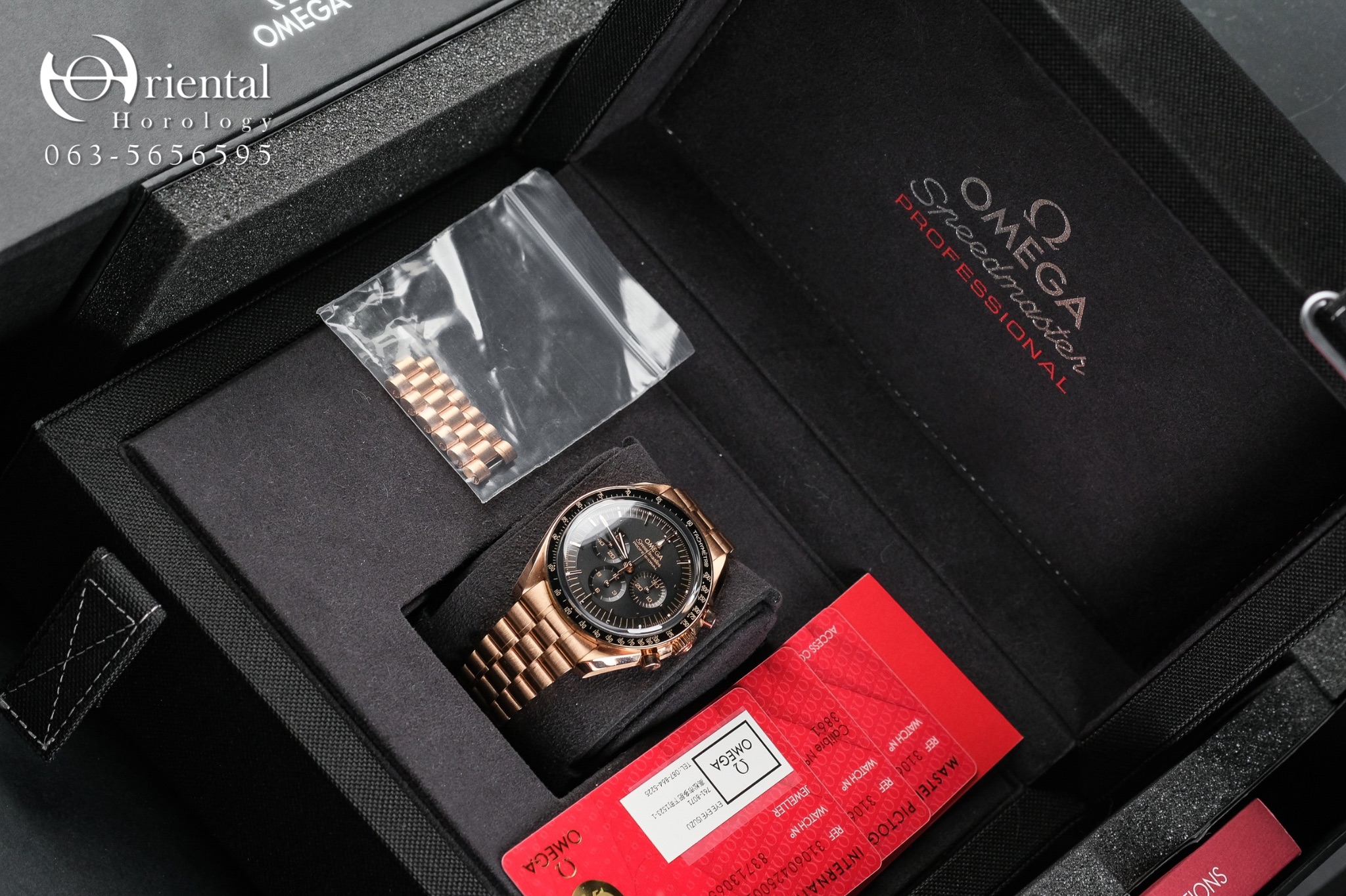 Omega Speedmaster Moonwatch Professional Sedna Gold - Image 9
