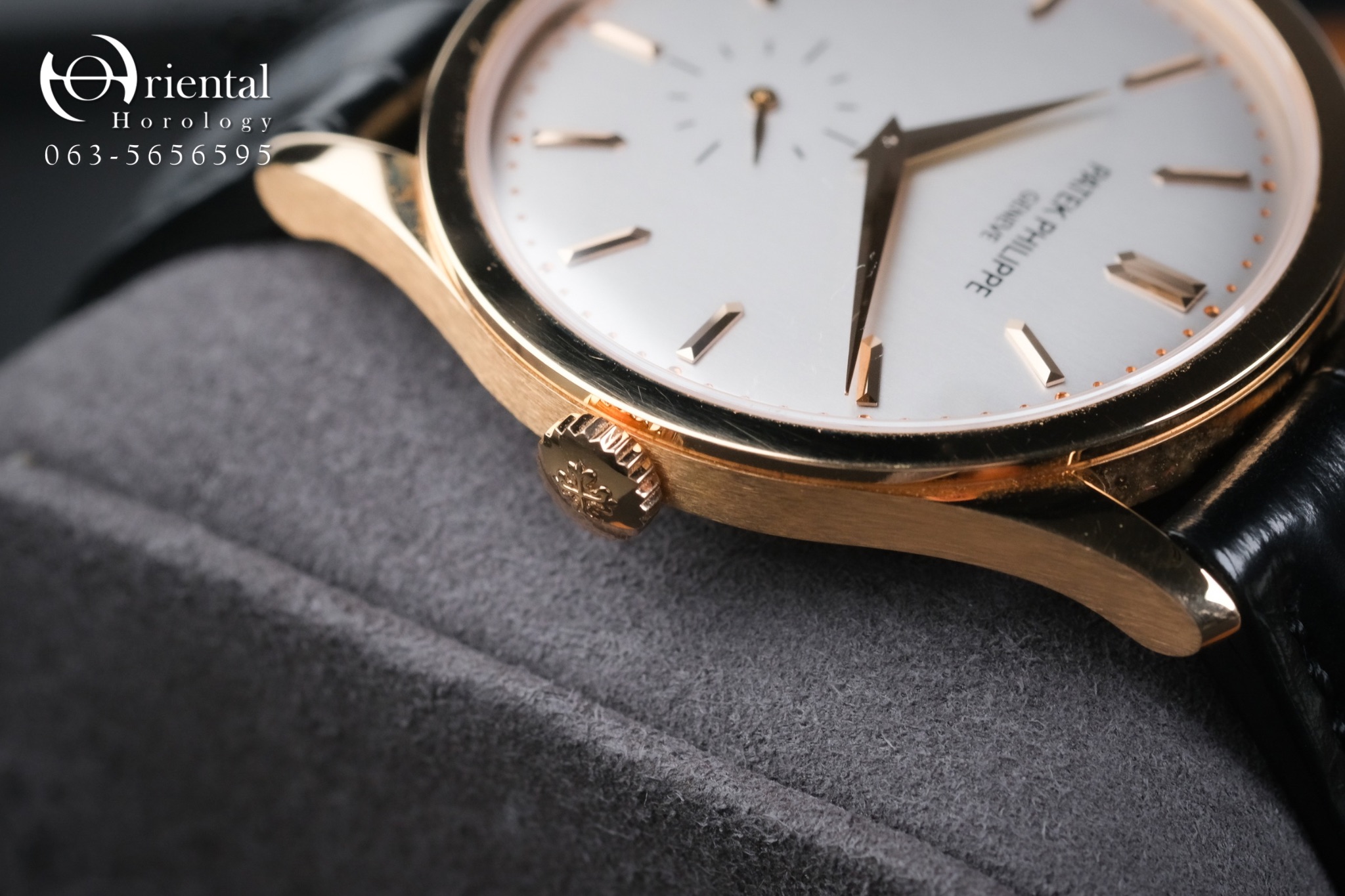 Patek Philippe Calatrava 5196R - Image 7