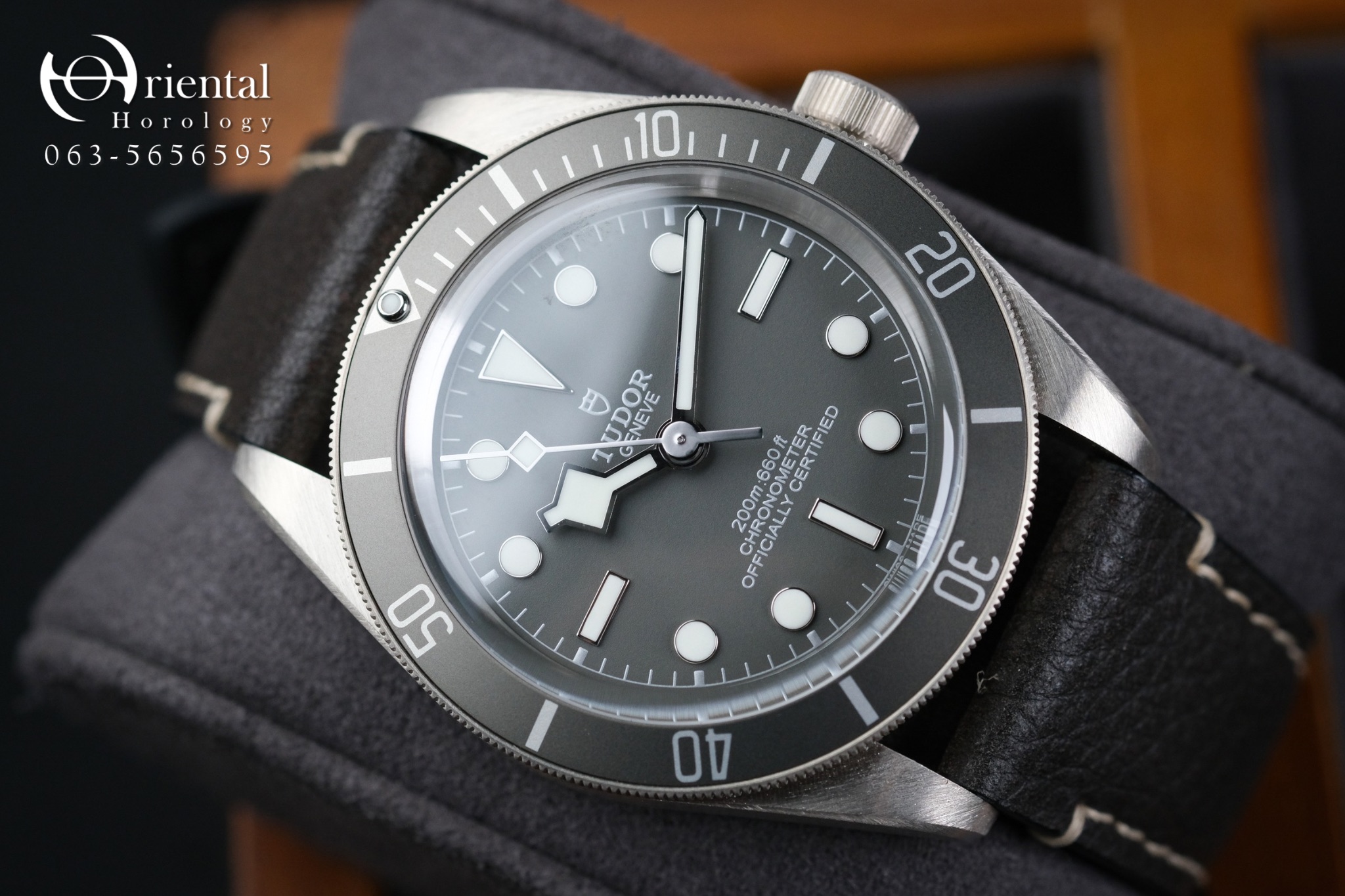 Tudor Black Bay Fifty-Eight Silver 925 - Image 2