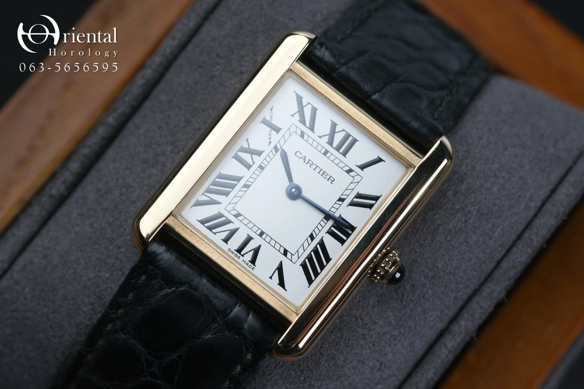 Cartier Tank Solo 18K Yellow Gold S - Image 2