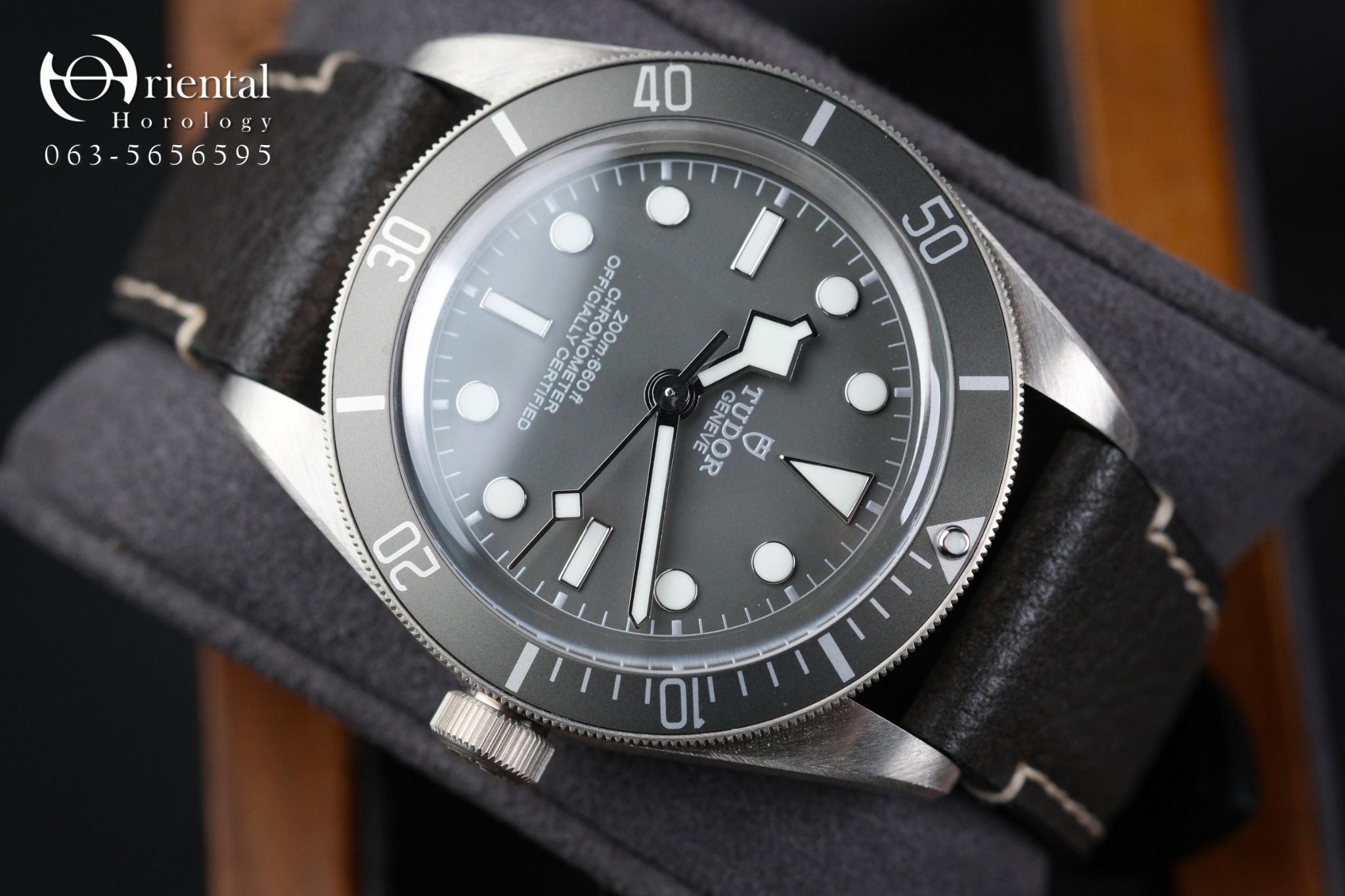 Tudor Black Bay Fifty-Eight Silver 925 - Image 4