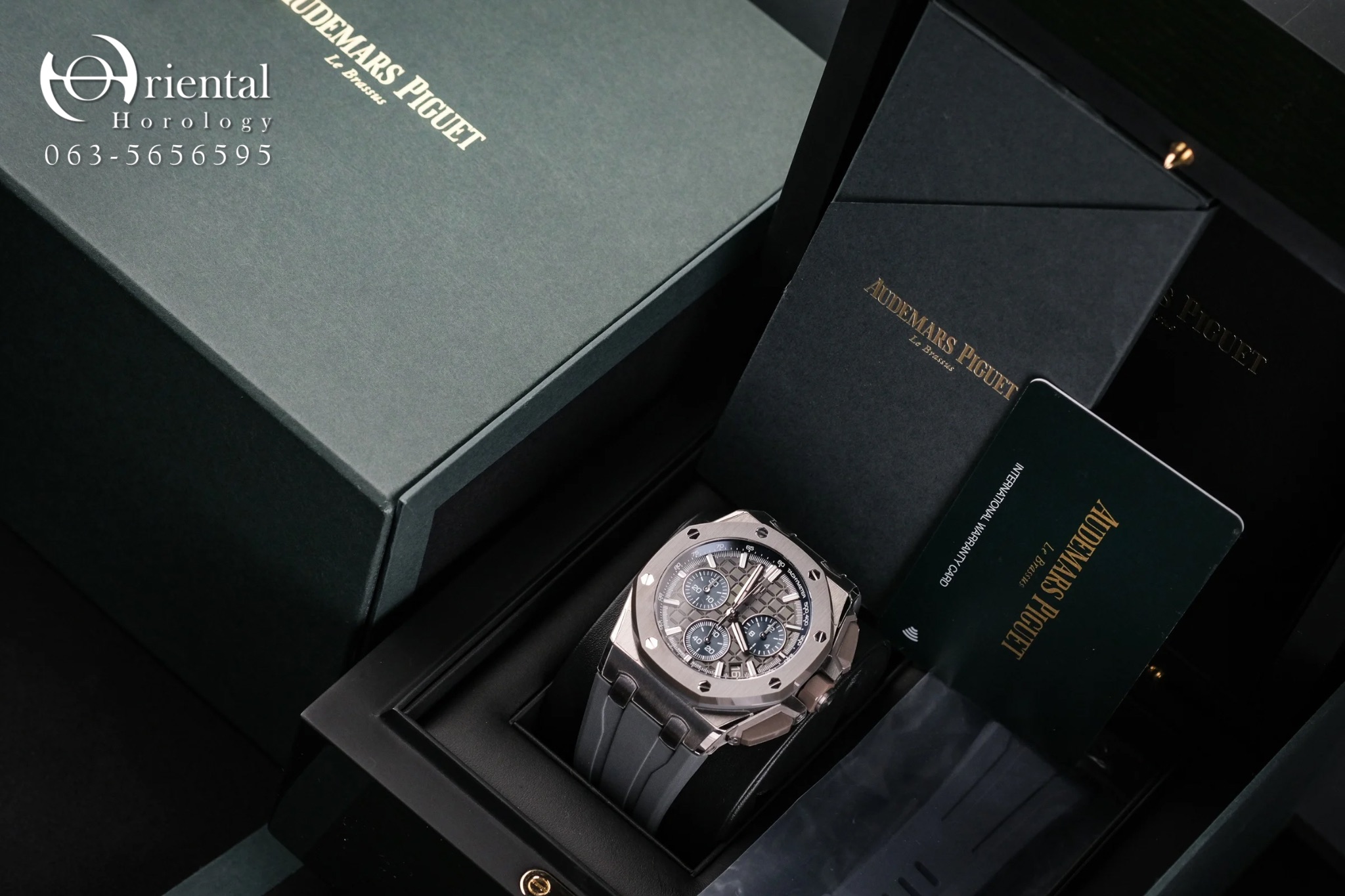 AP Royal Oak Offshore Chronograph Titanium Ceramic - Image 11