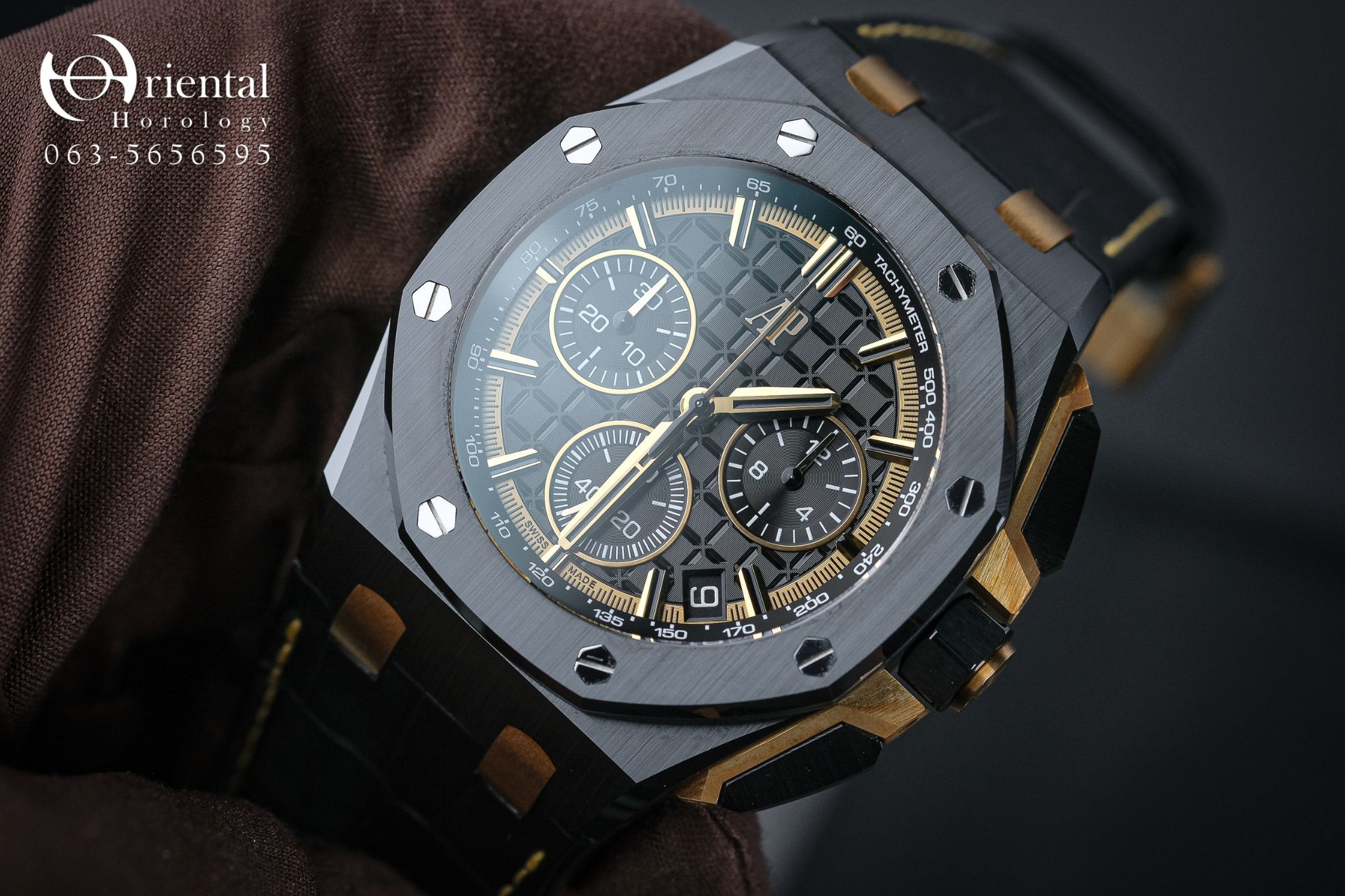 AP Royal Oak Offshore Ceramic Gold