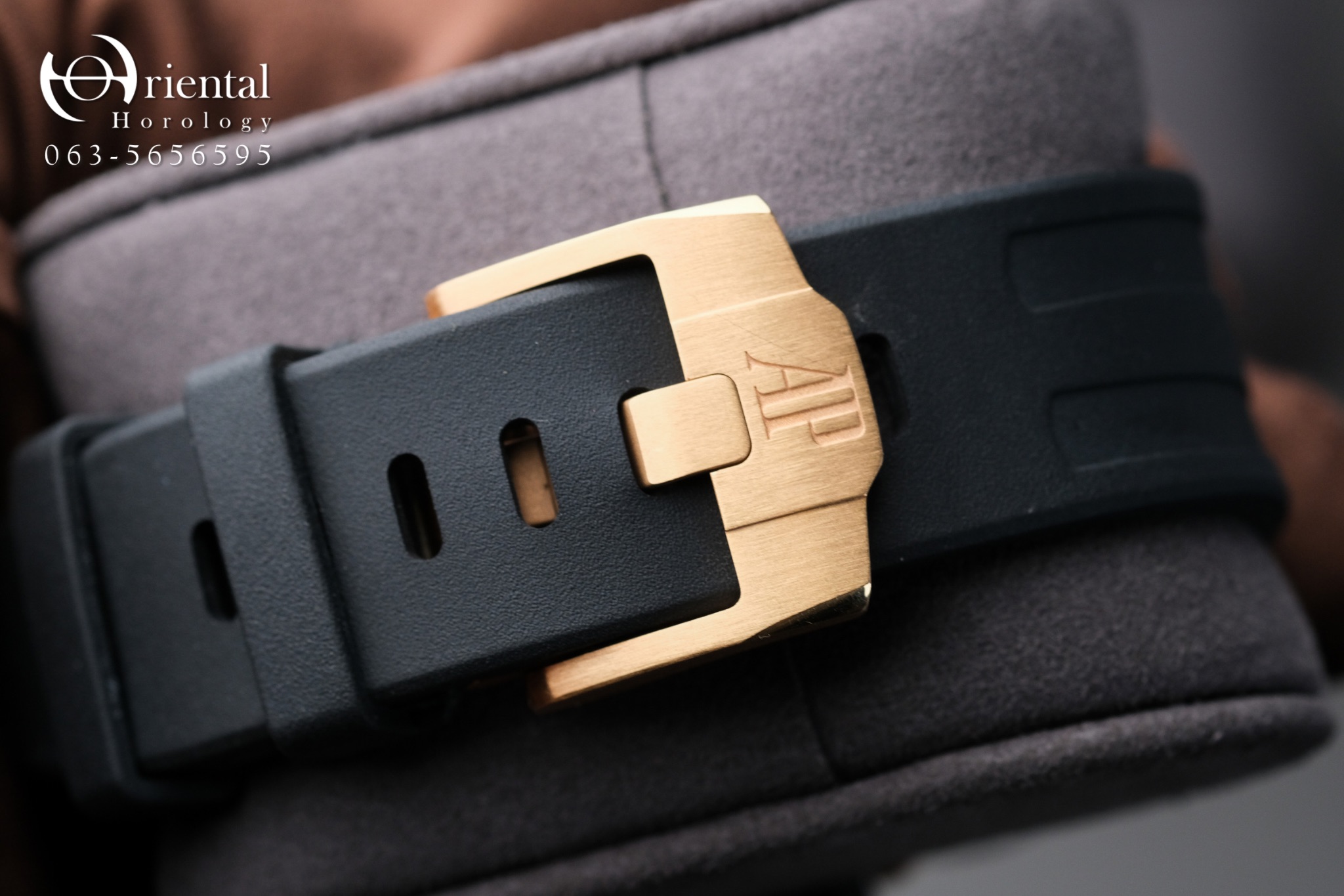 AP Royal Oak Offshore “The New Rubberclad” - Image 7