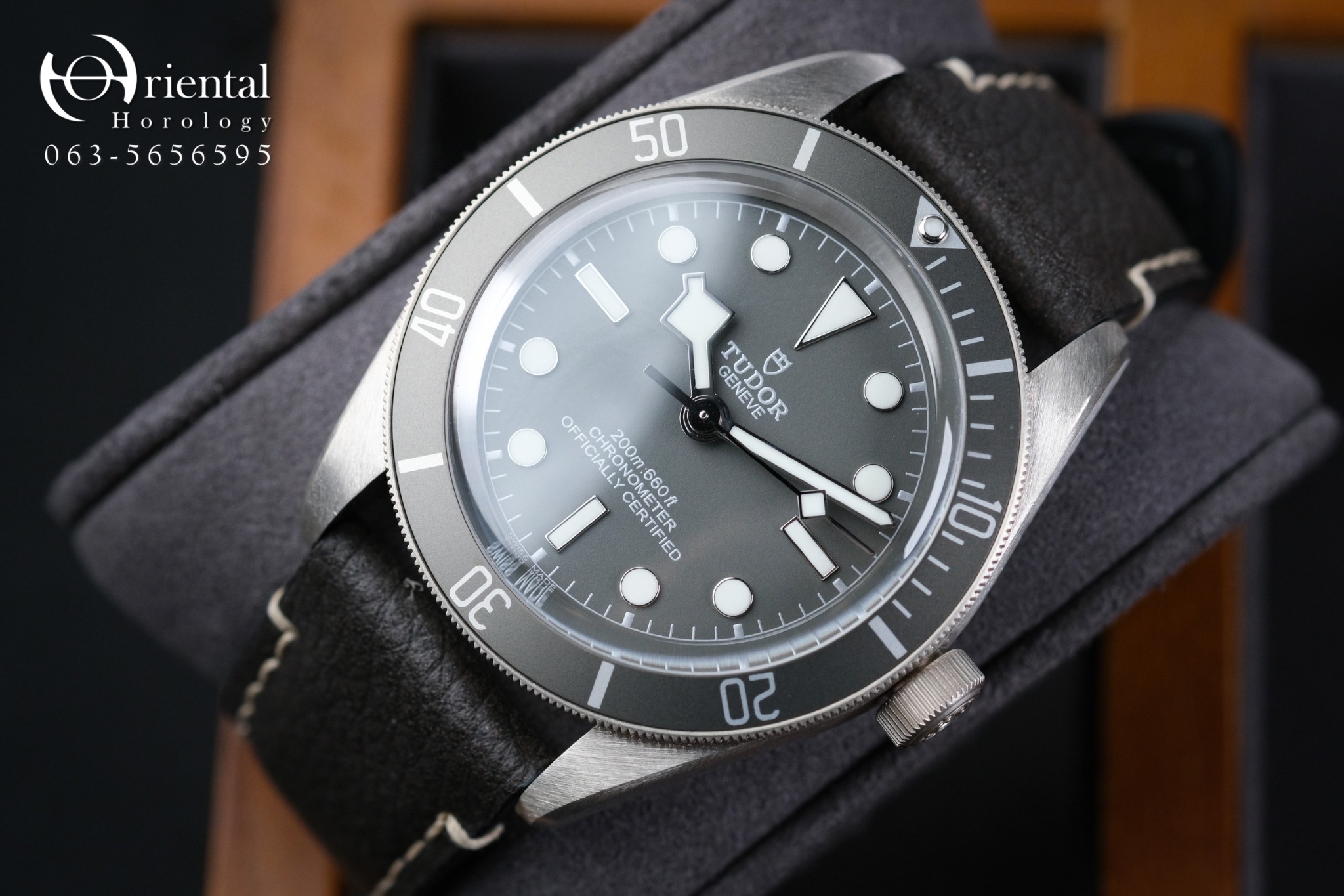 Tudor Black Bay Fifty-Eight Silver 925 - Image 3