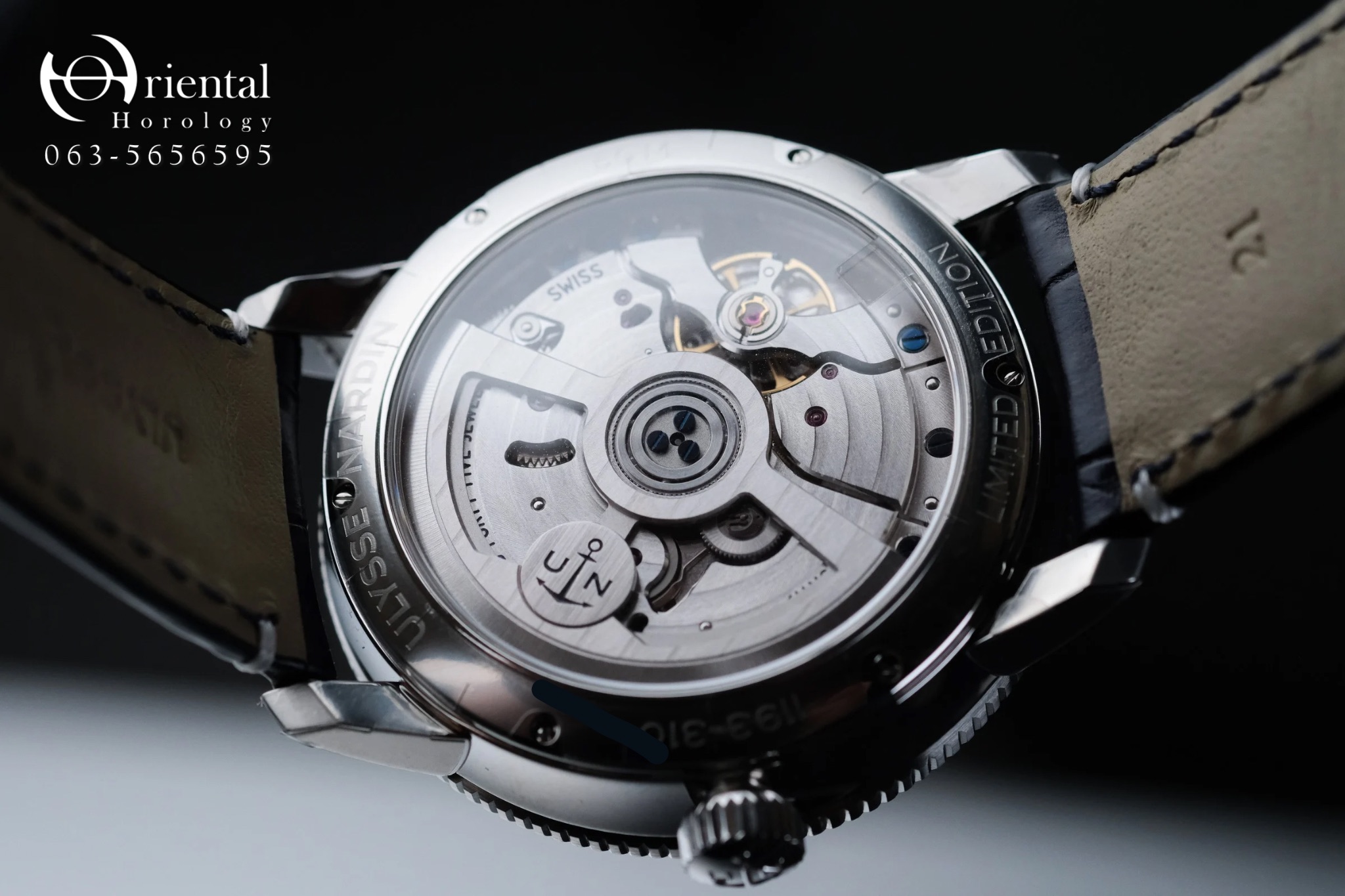 Ulysse Nardin Marine Torpilleur Moonphase Aventurine - Image 8