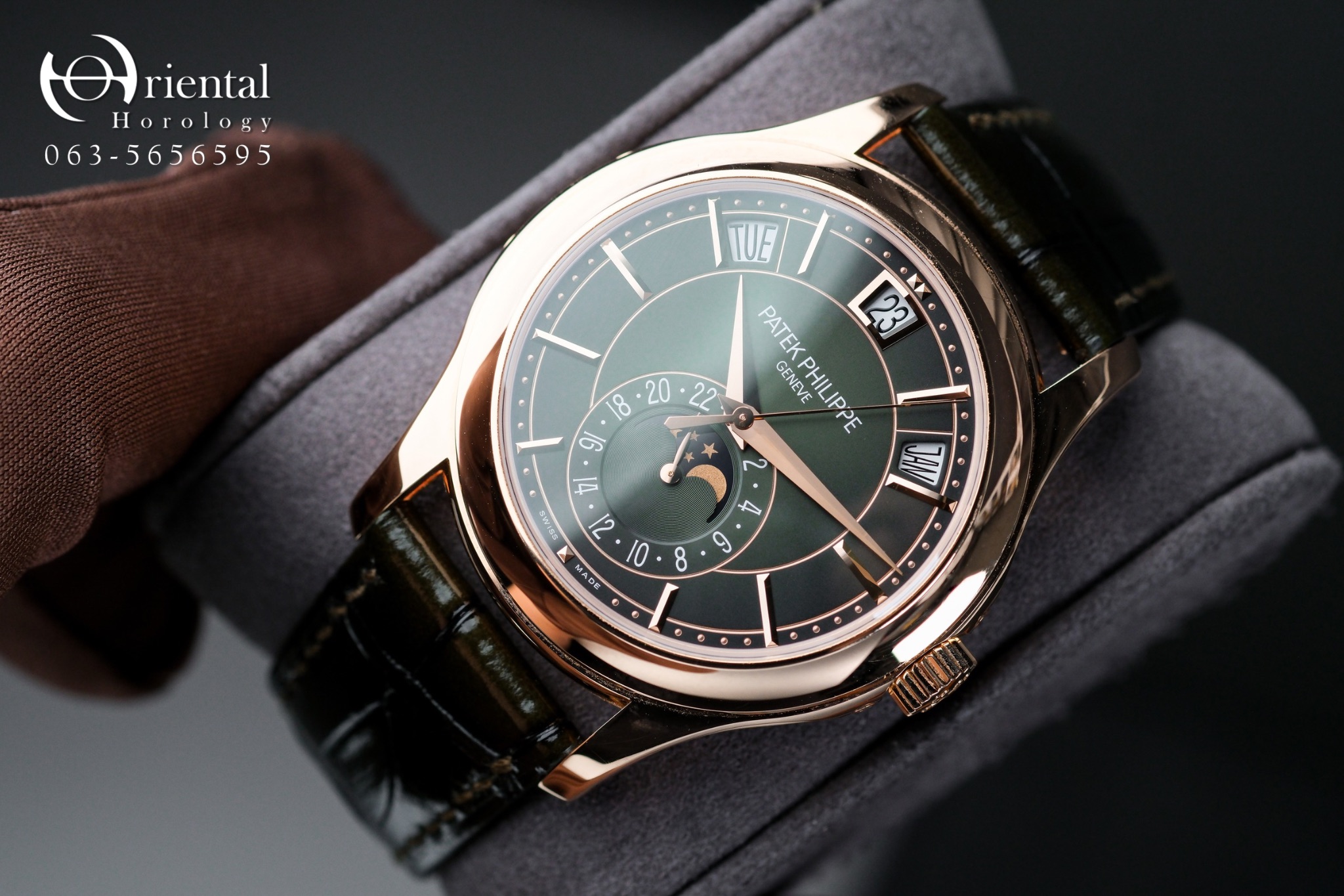 Patek Philippe Complications 5205R-011 Olive Green Dial