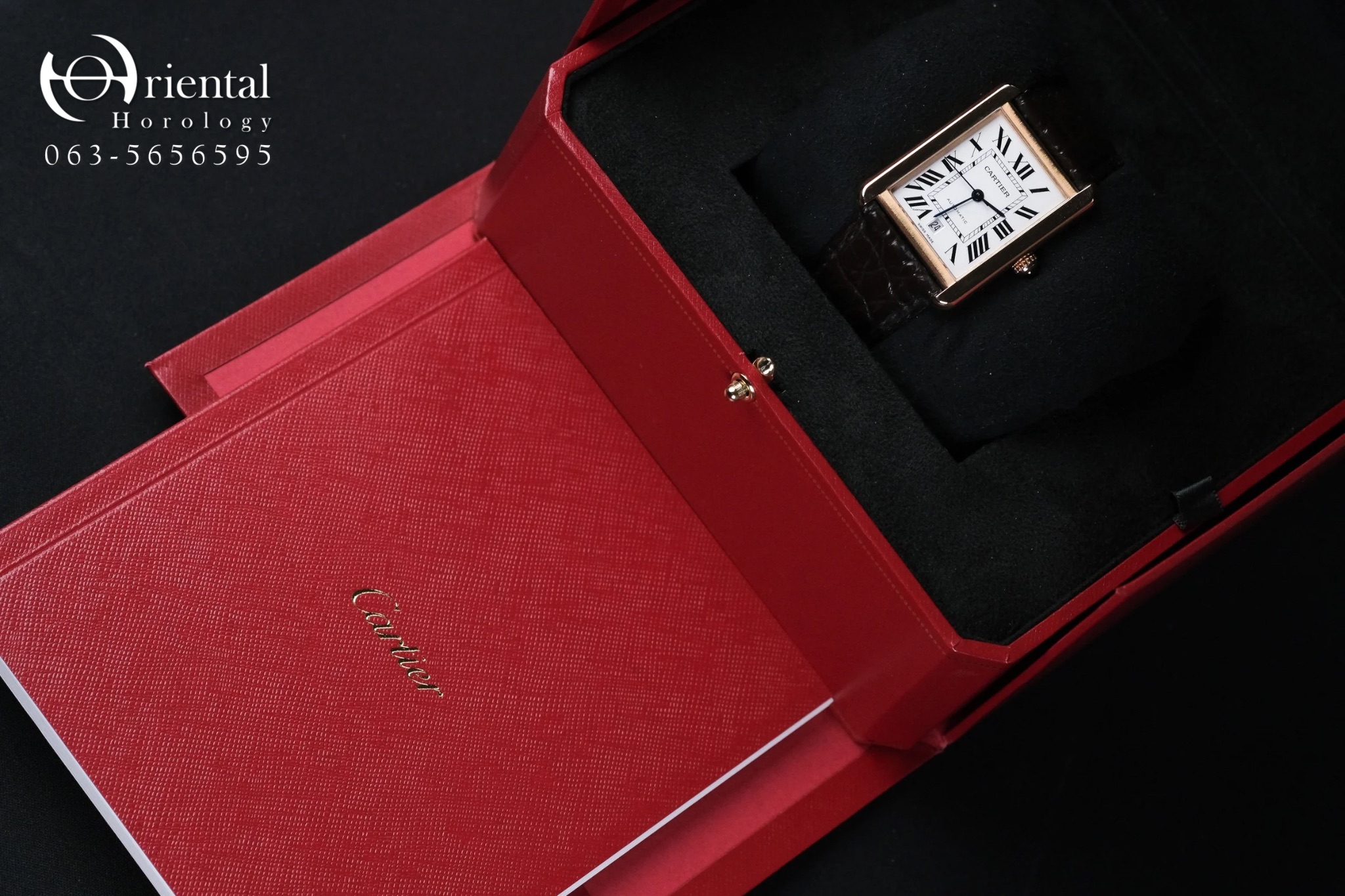 Cartier Tank Solo XL Rose Gold - Image 8