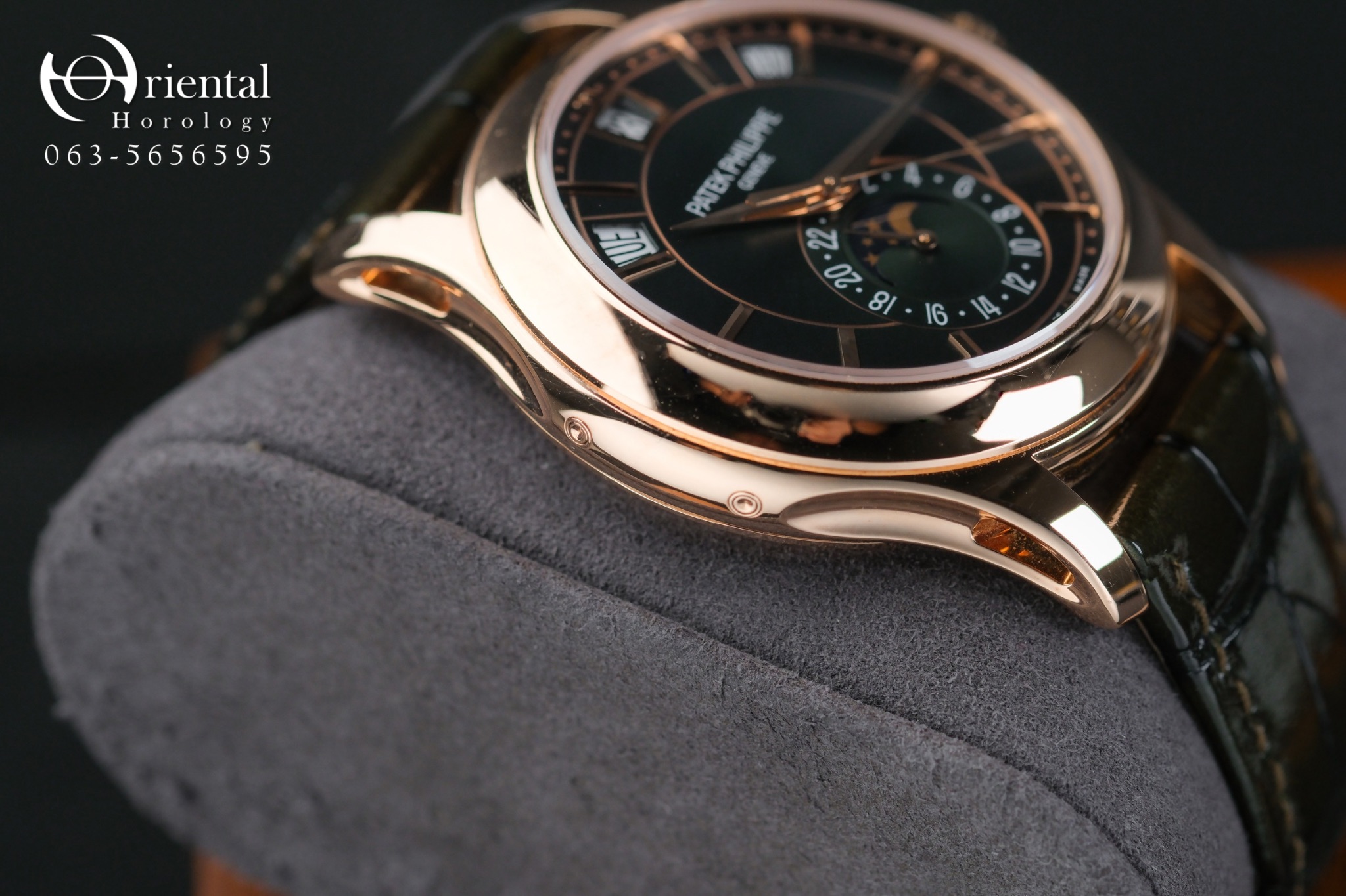 Patek Philippe Complications 5205R-011 Olive Green Dial - Image 5