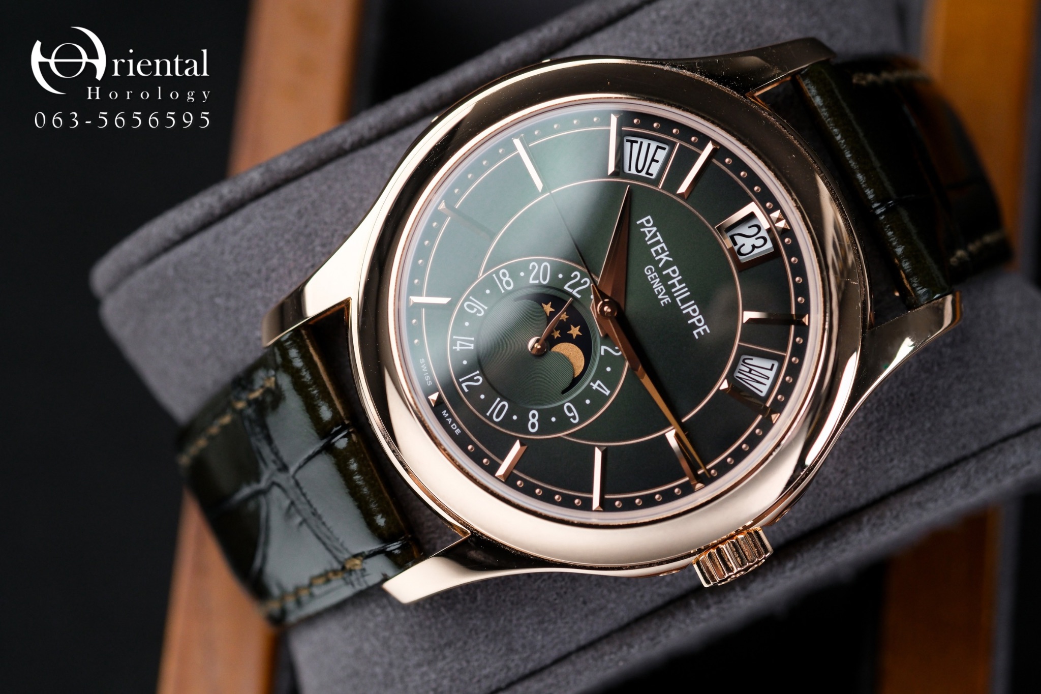 Patek Philippe Complications 5205R-011 Olive Green Dial - Image 3