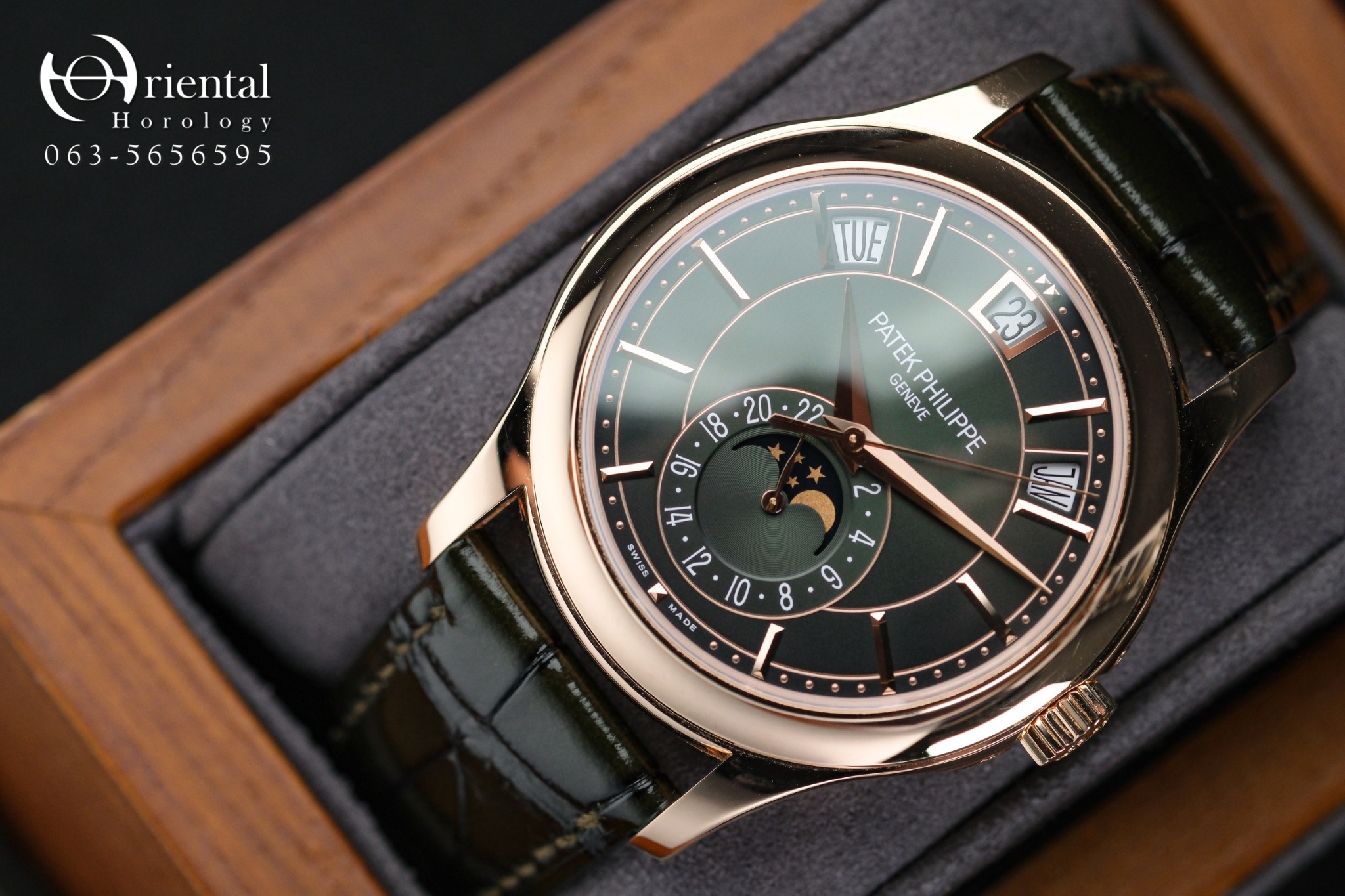 Patek Philippe Complications 5205R-011 Olive Green Dial - Image 2