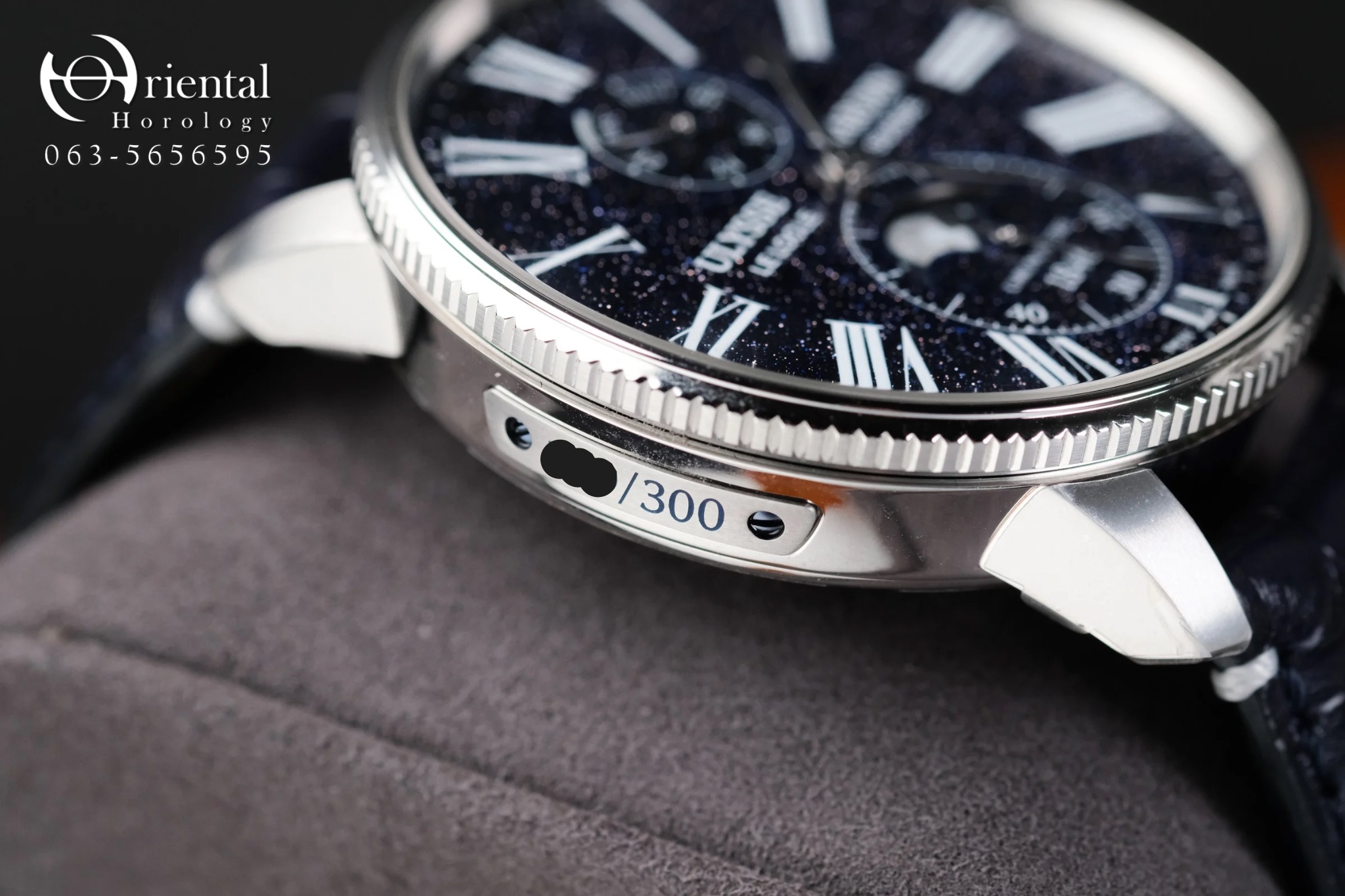 Ulysse Nardin Marine Torpilleur Moonphase Aventurine - Image 7